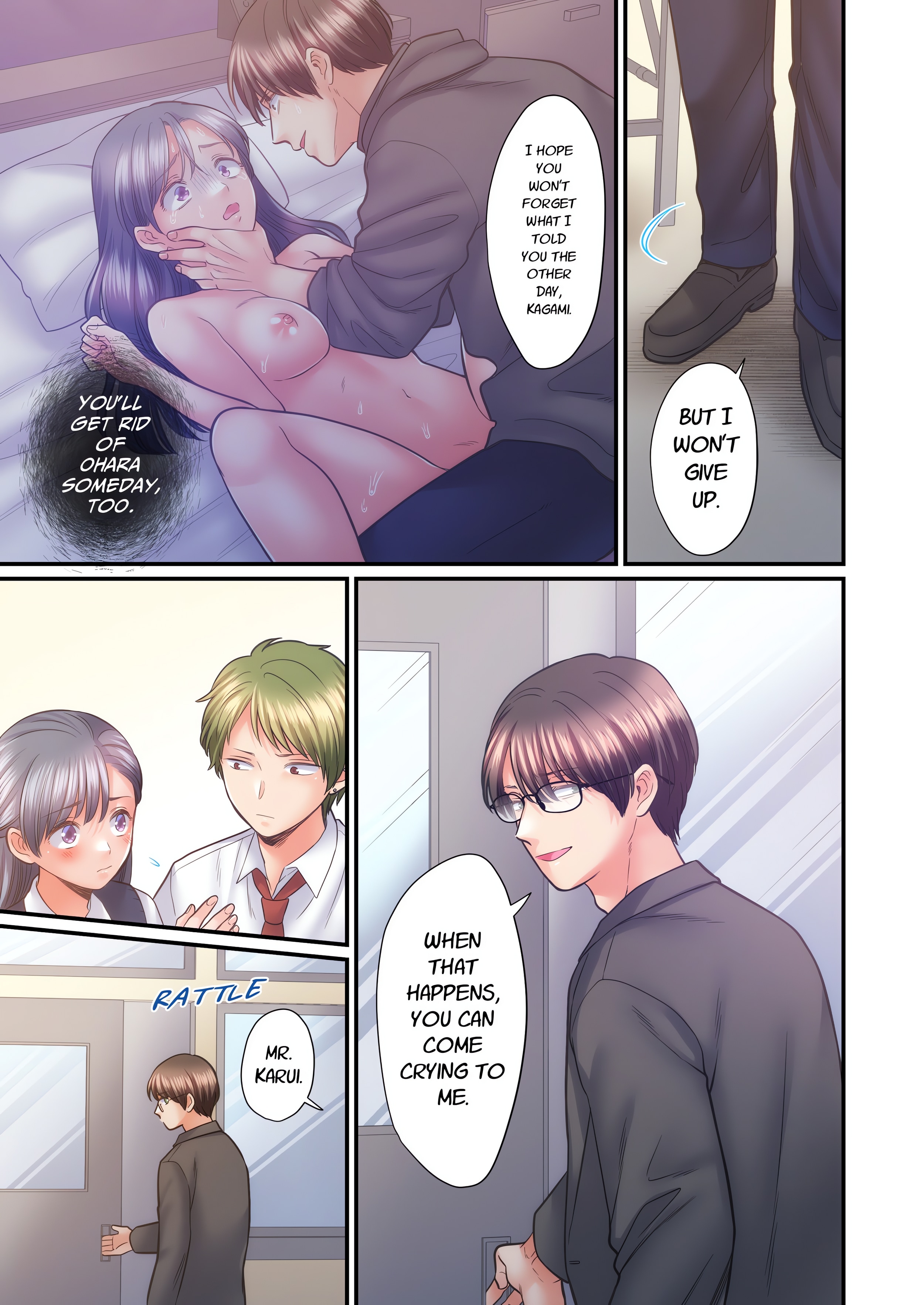 NTR Underneath Her Skirt (Uncensored) chapter 81 page 7