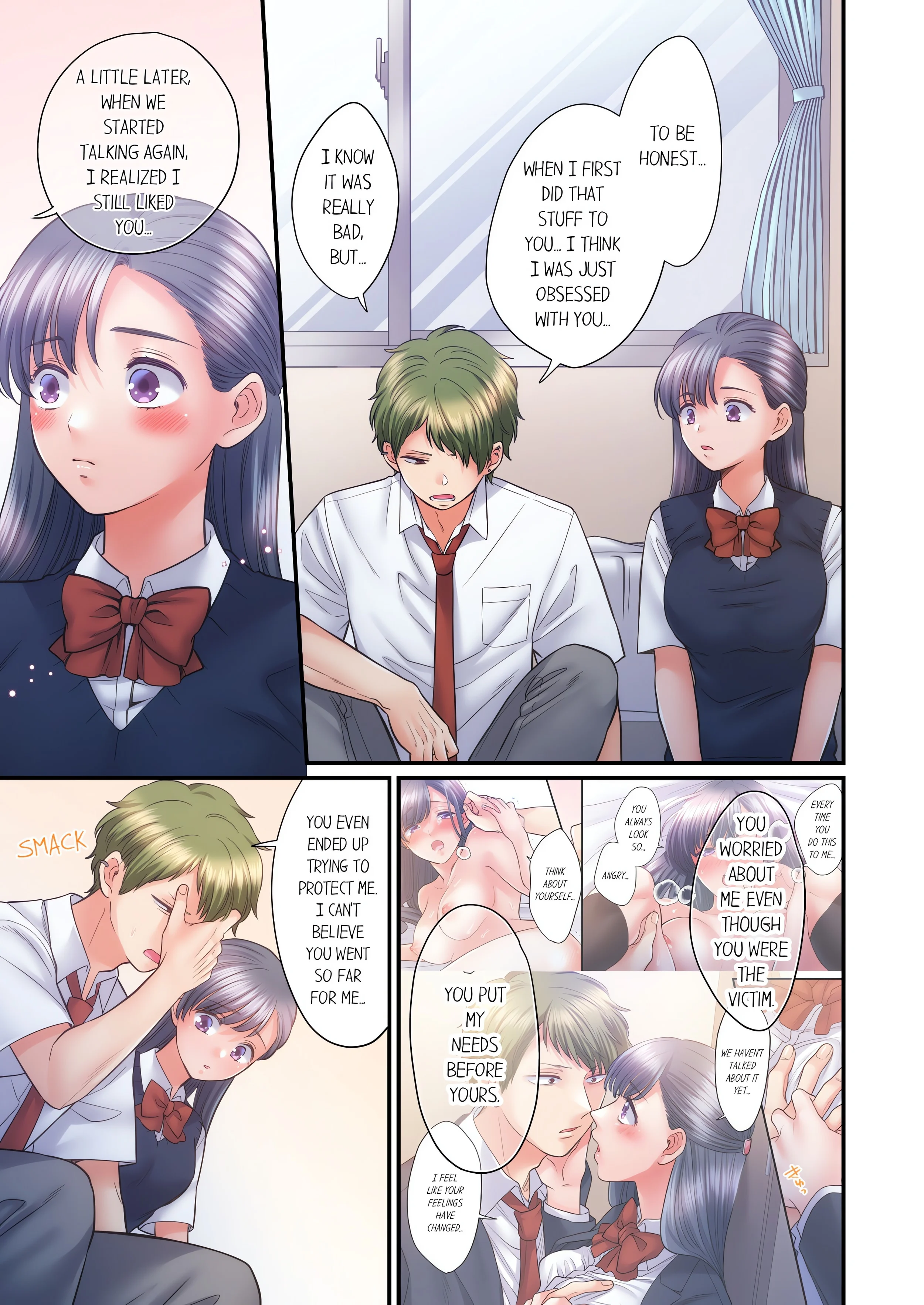 NTR Underneath Her Skirt (Uncensored) chapter 83 page 1
