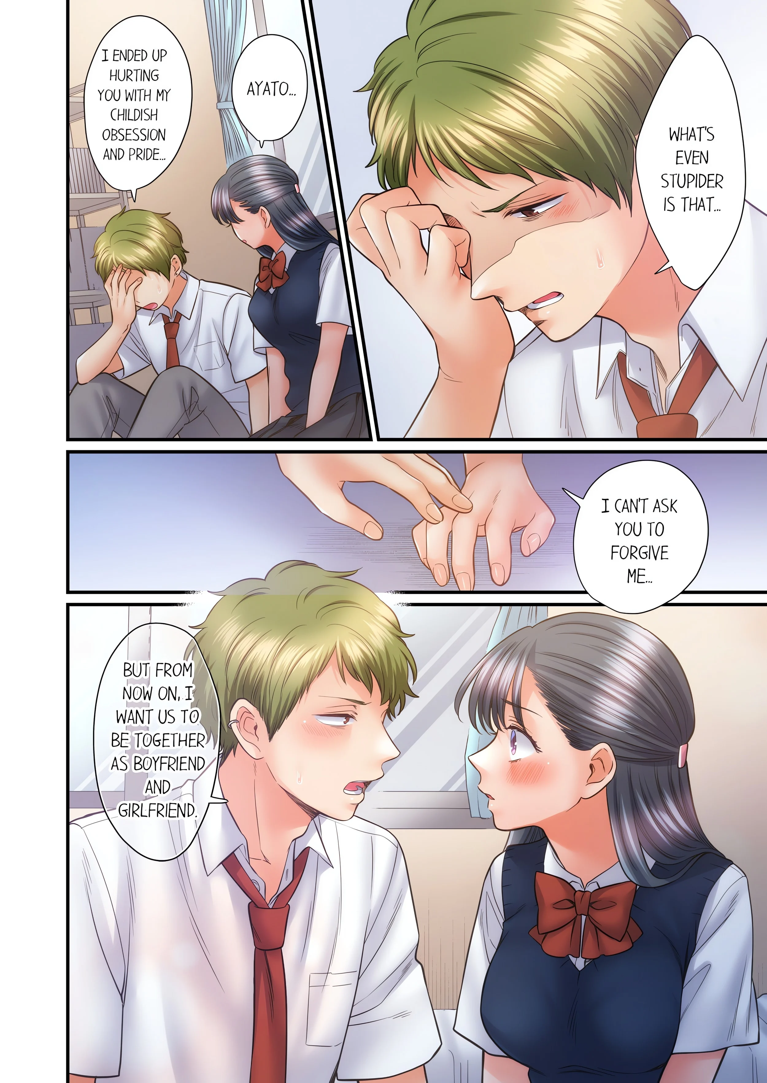 NTR Underneath Her Skirt (Uncensored) chapter 83 page 2
