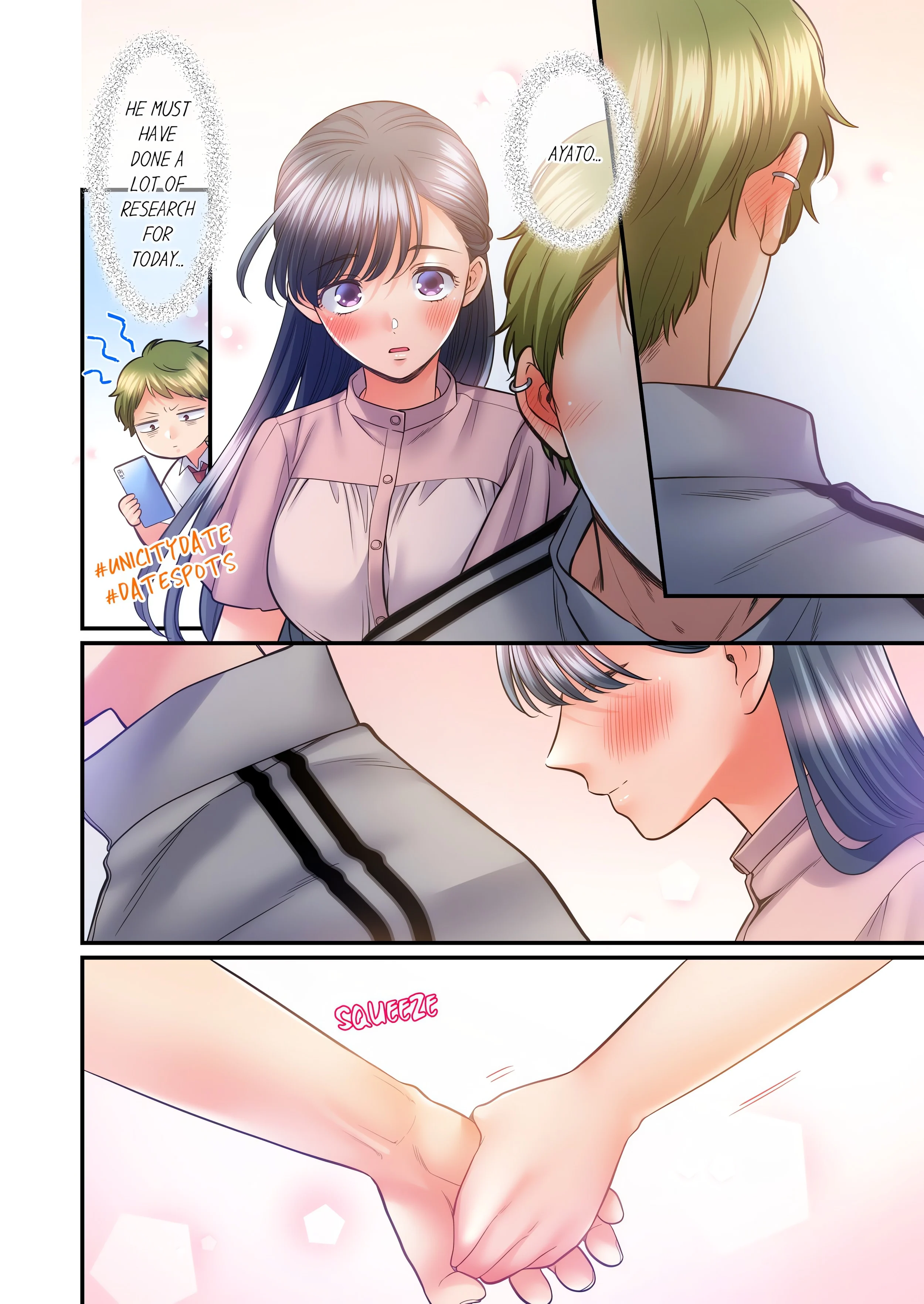 NTR Underneath Her Skirt (Uncensored) chapter 85 page 6