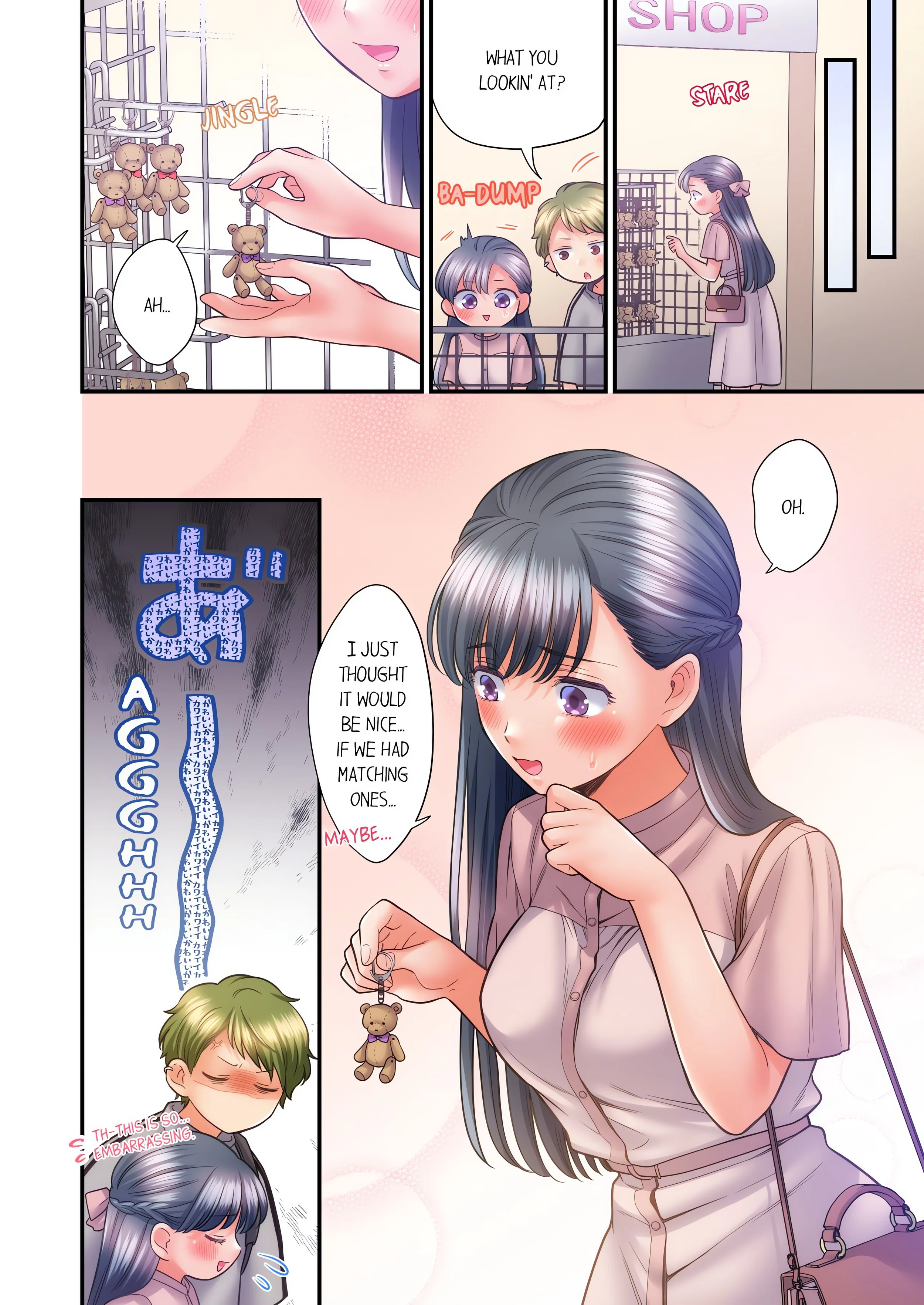 NTR Underneath Her Skirt (Uncensored) chapter 85 page 8