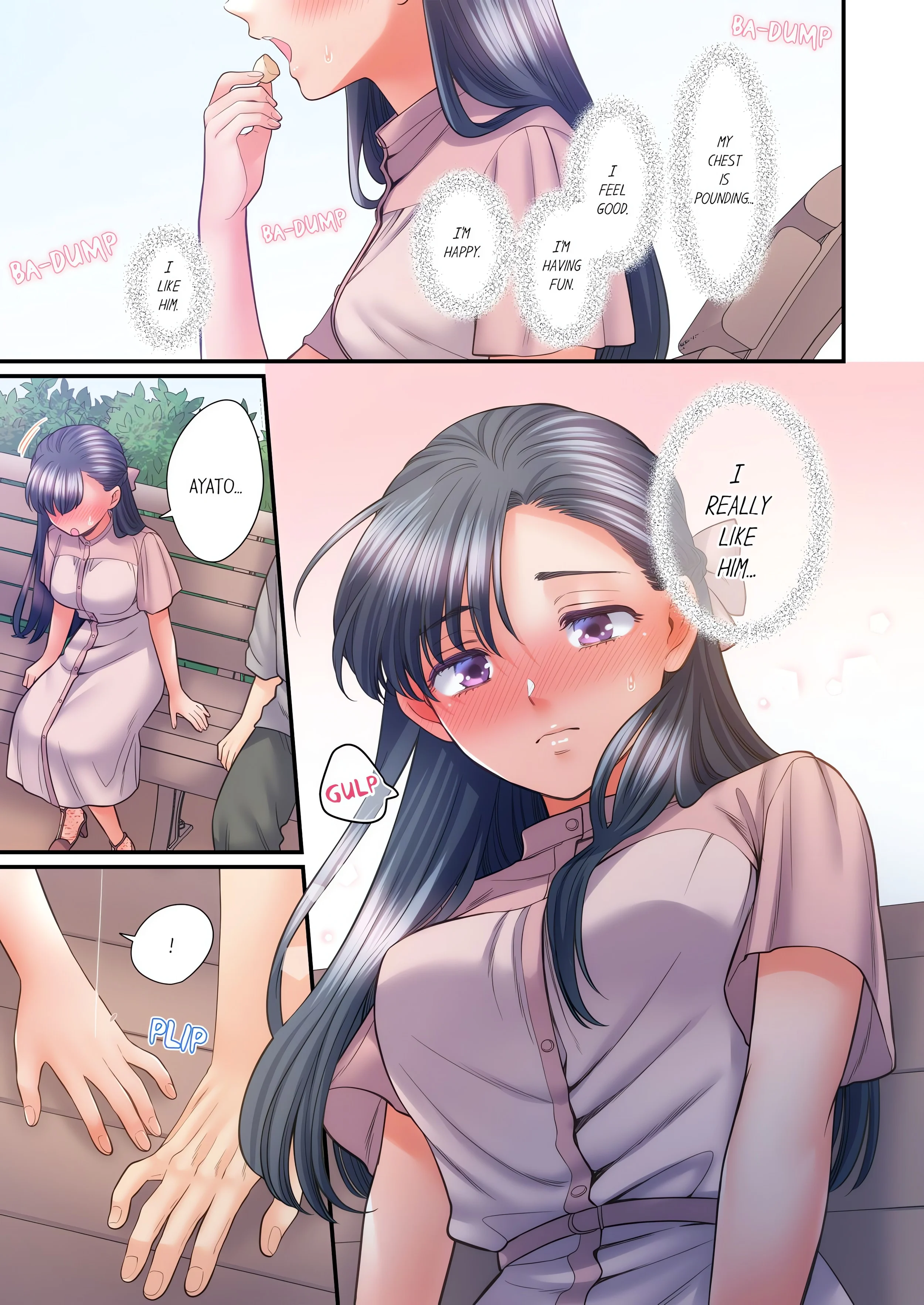 NTR Underneath Her Skirt (Uncensored) chapter 86 page 3