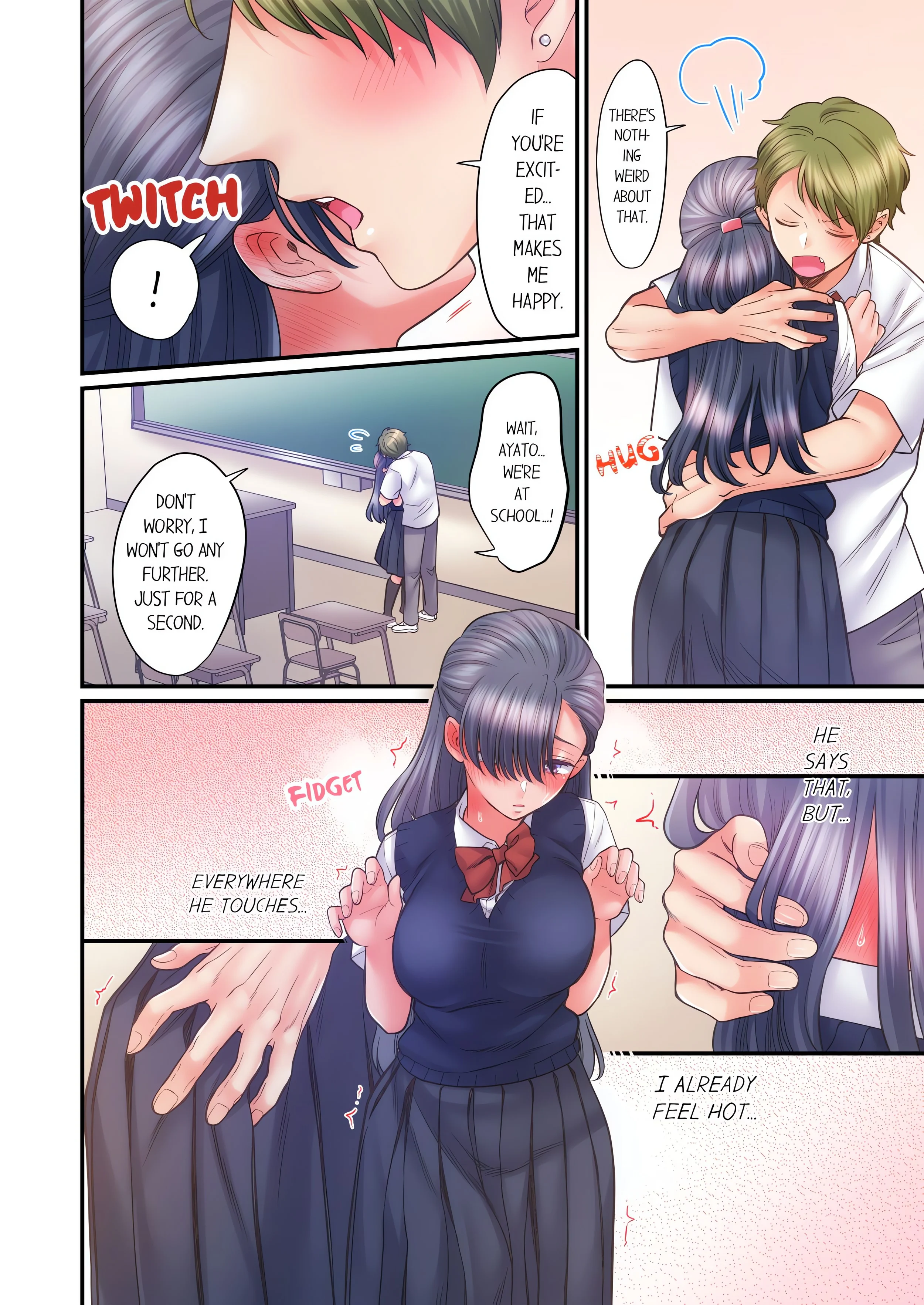 NTR Underneath Her Skirt (Uncensored) chapter 88 page 6