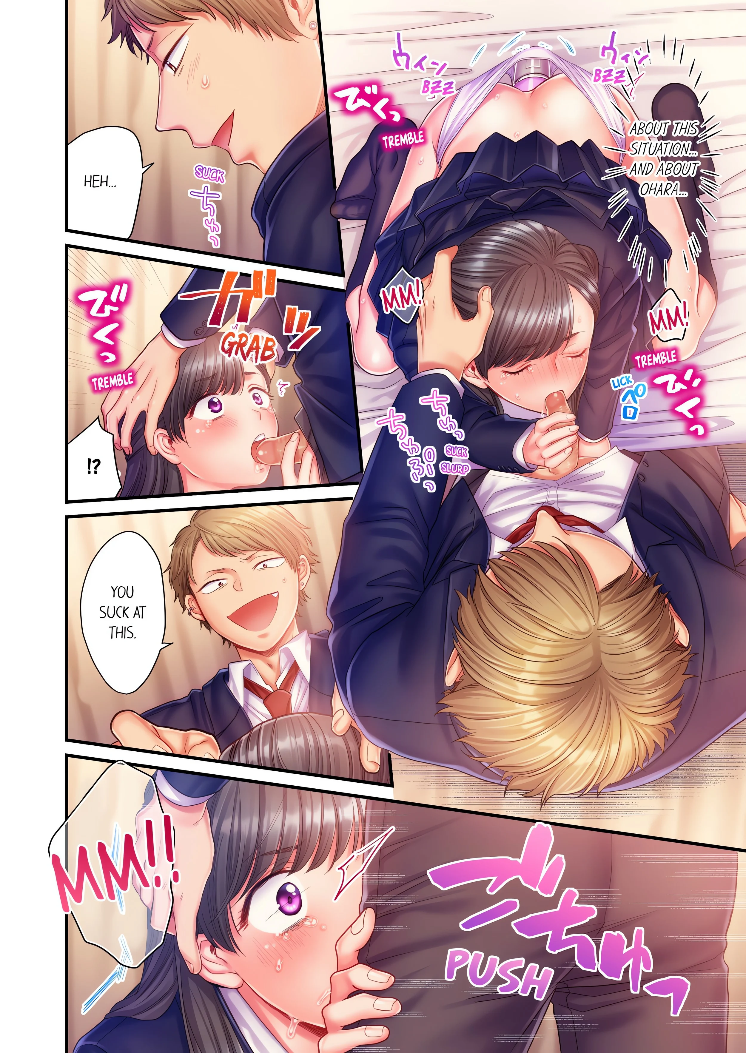 NTR Underneath Her Skirt (Uncensored) chapter 9 page 6