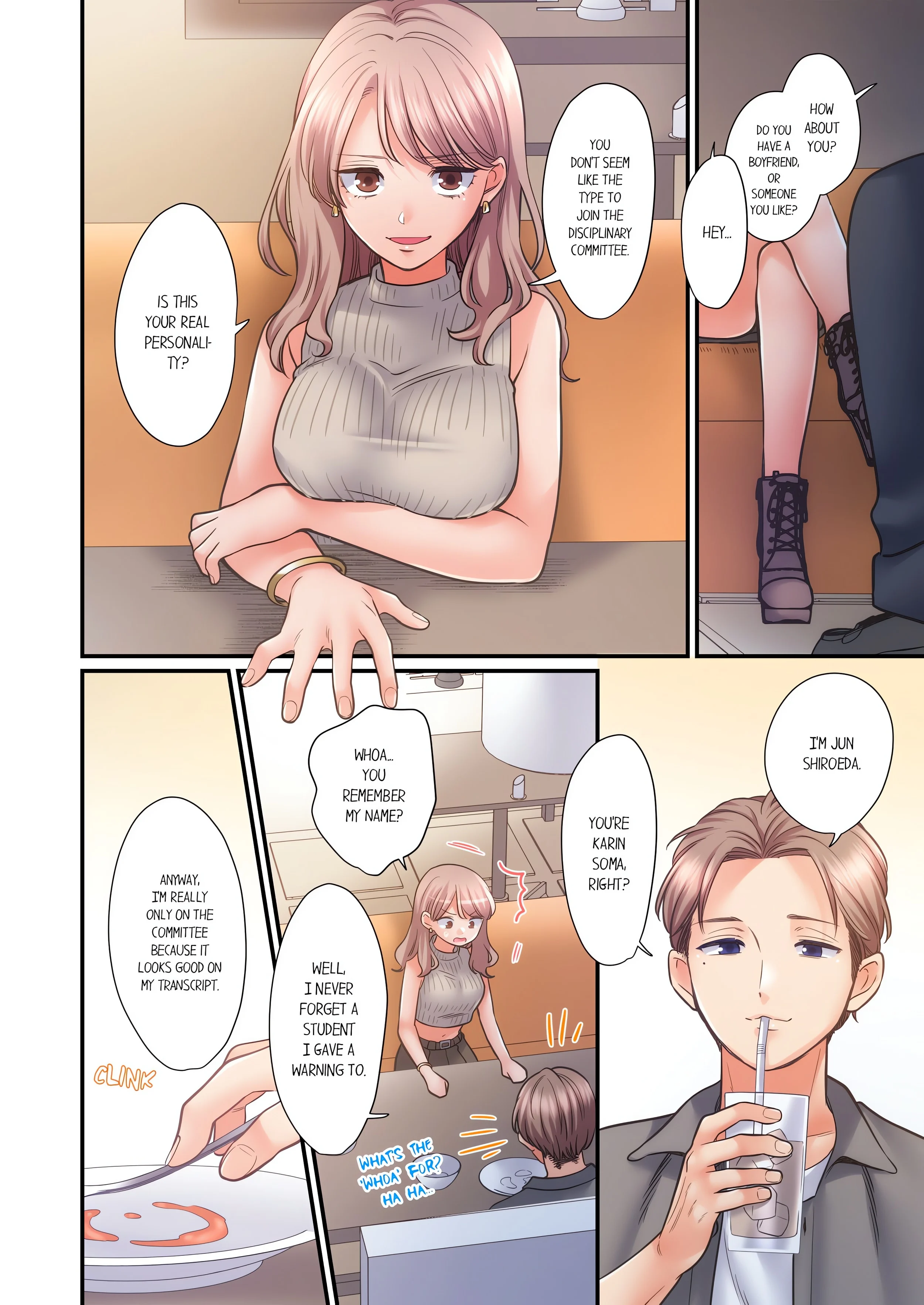NTR Underneath Her Skirt (Uncensored) chapter 91 page 8