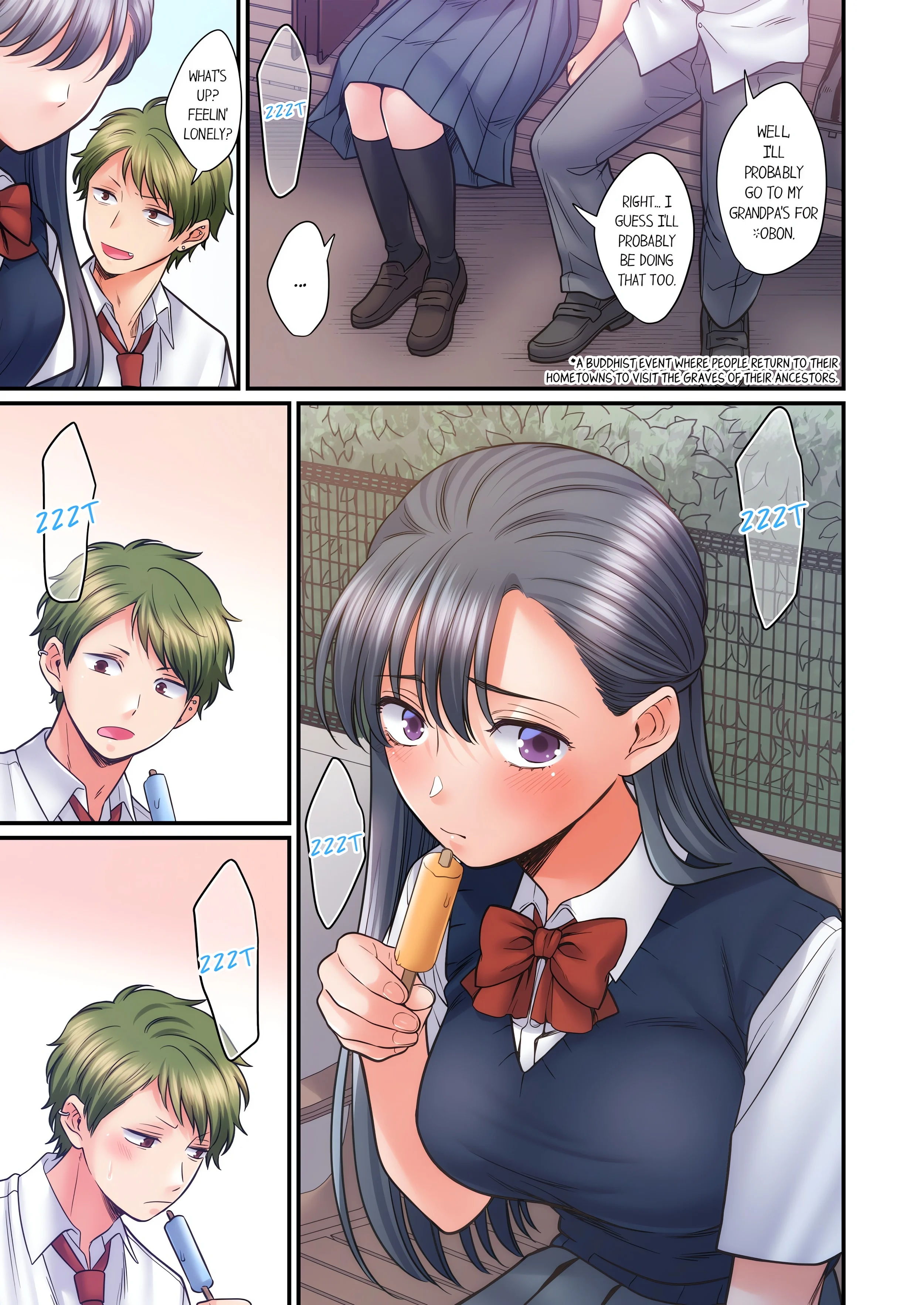 NTR Underneath Her Skirt (Uncensored) chapter 94 page 3