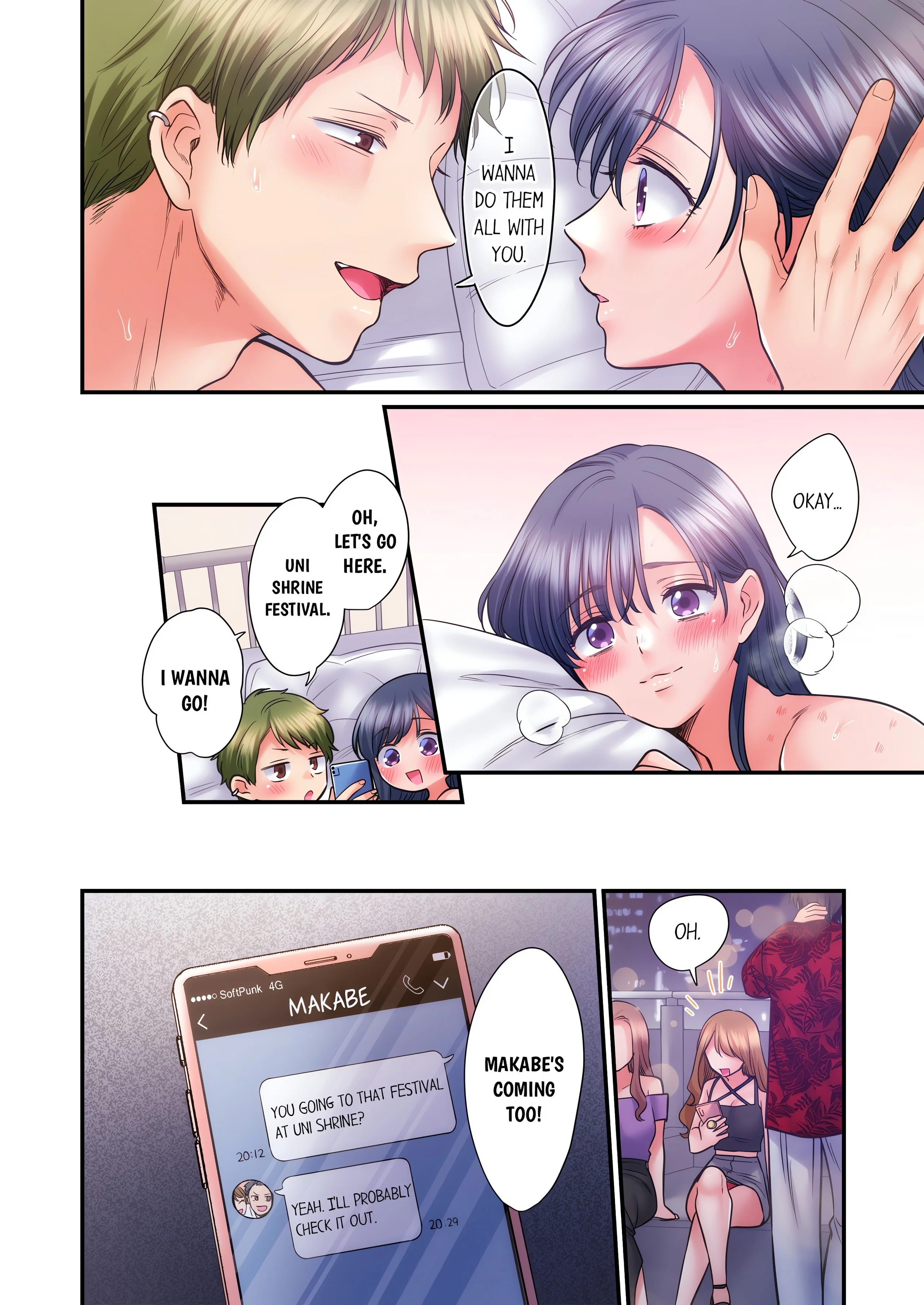 NTR Underneath Her Skirt (Uncensored) chapter 96 page 8