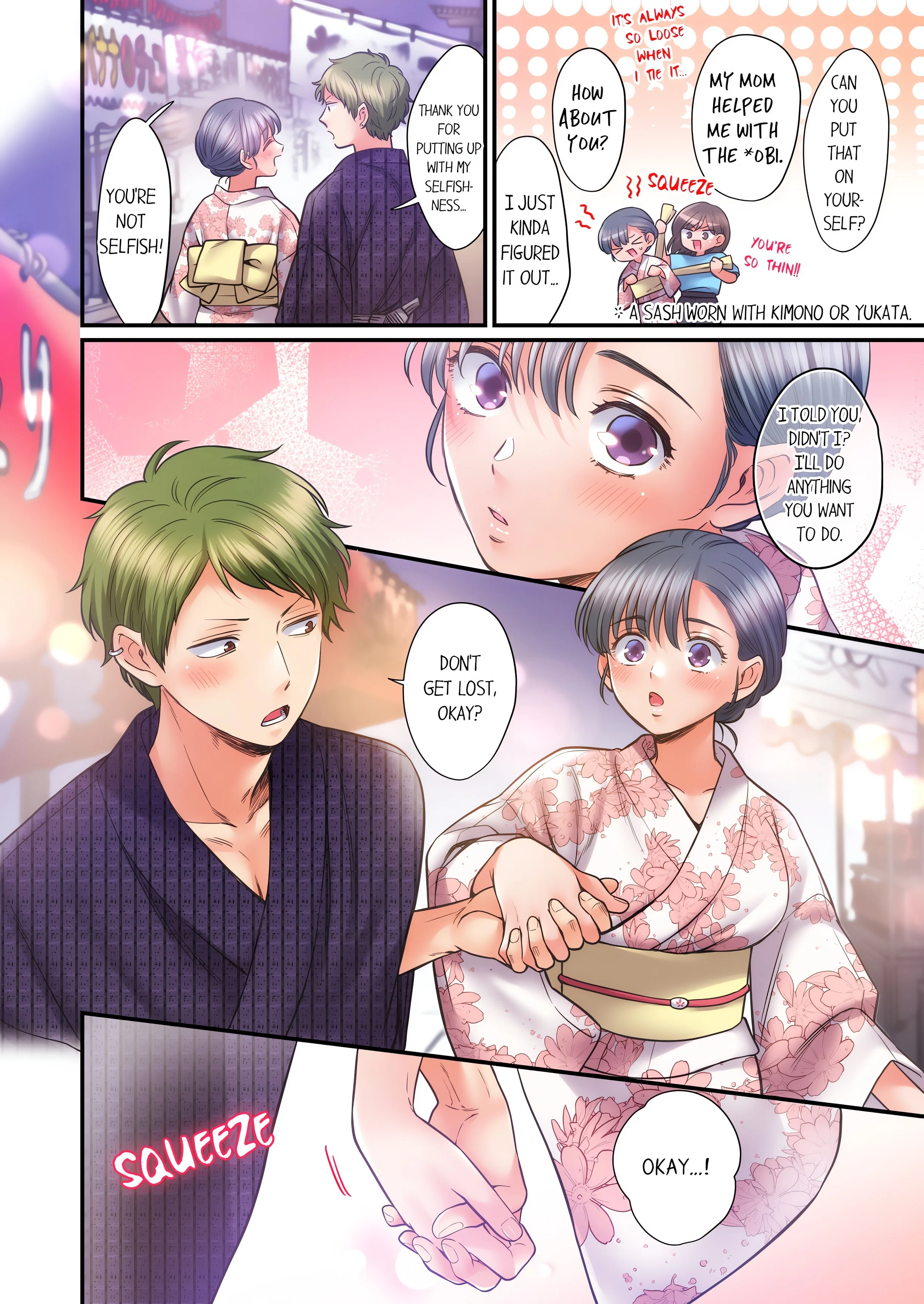 NTR Underneath Her Skirt (Uncensored) chapter 97 page 2