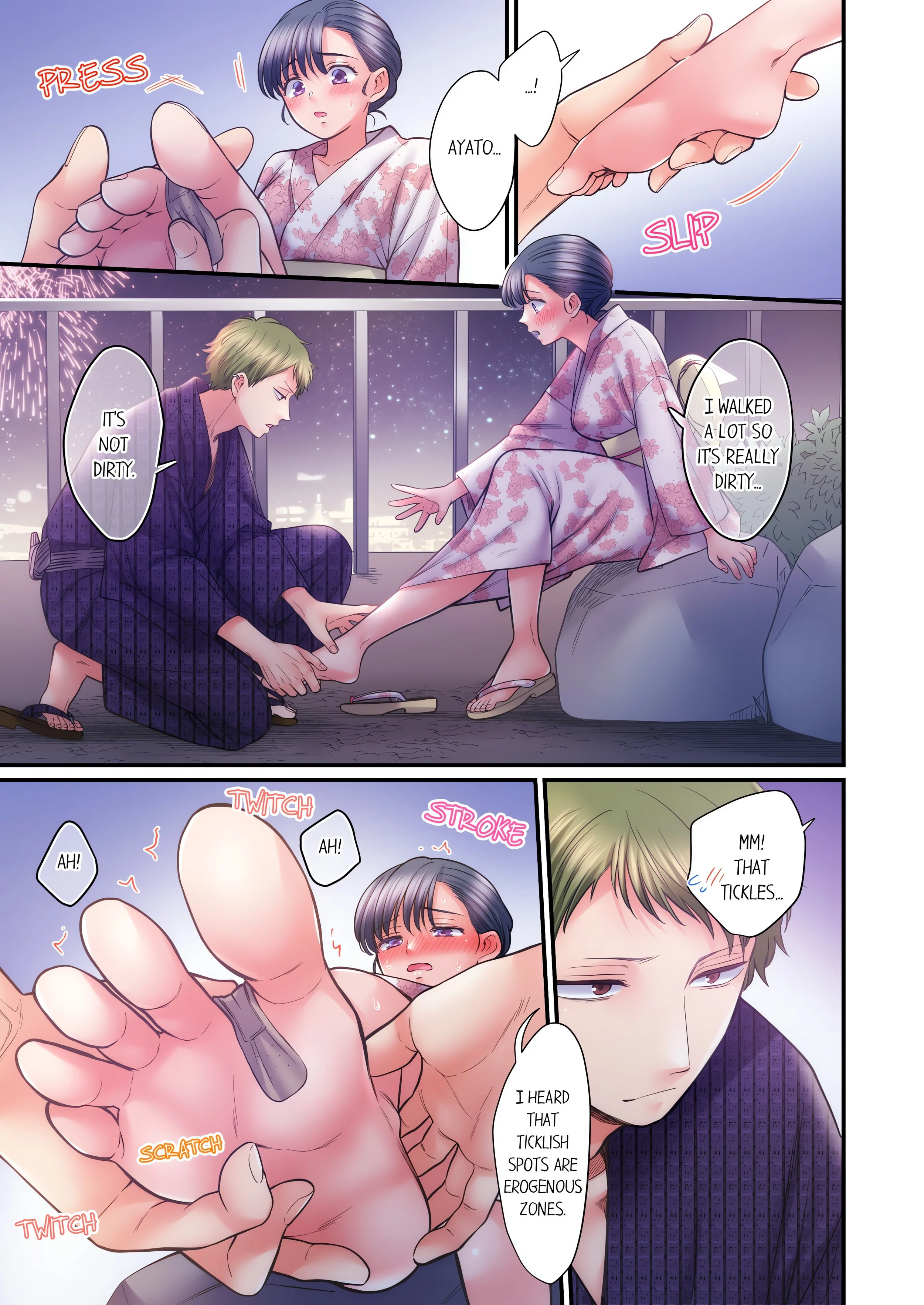 NTR Underneath Her Skirt (Uncensored) chapter 98 page 1
