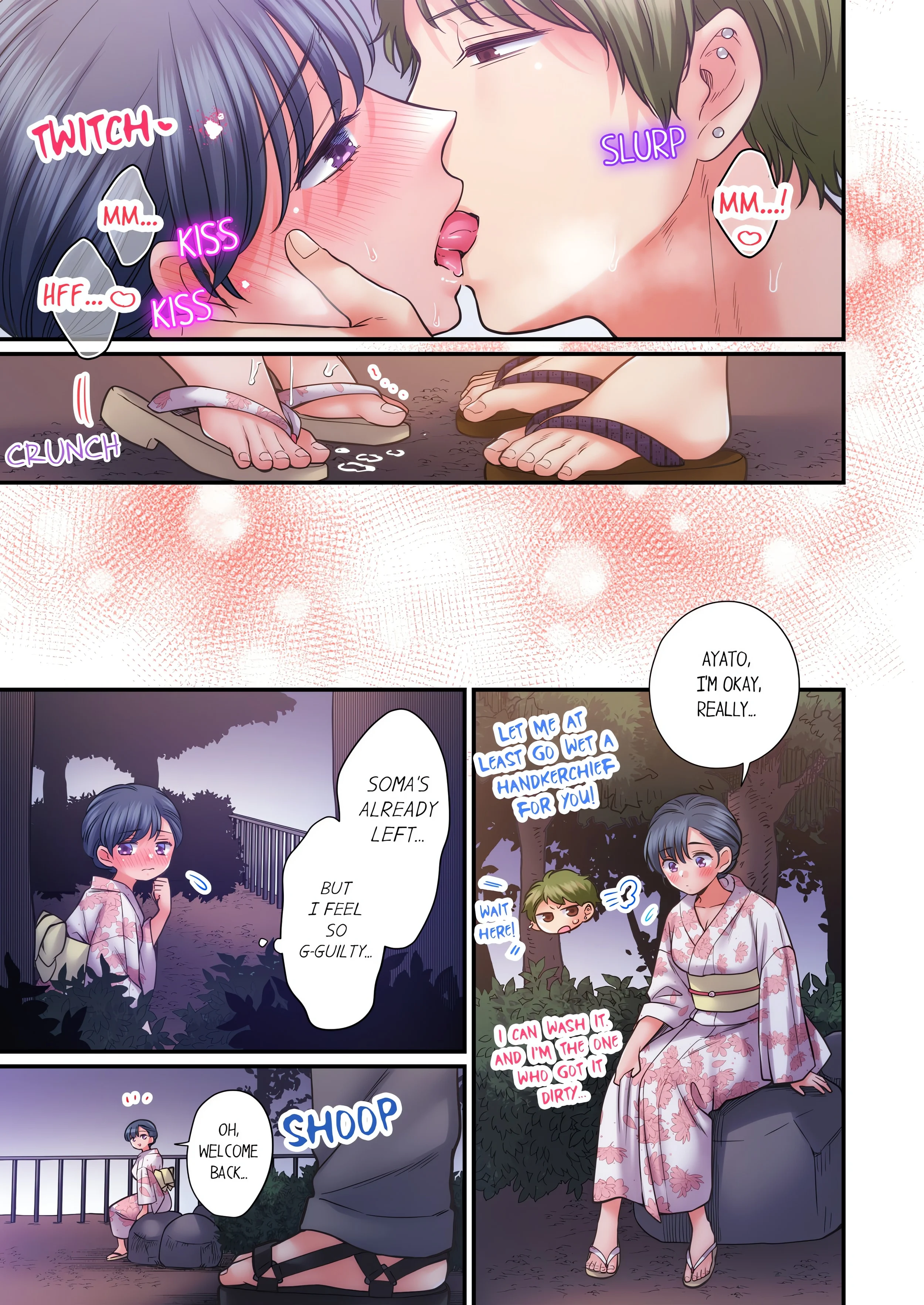 NTR Underneath Her Skirt (Uncensored) chapter 99 page 7