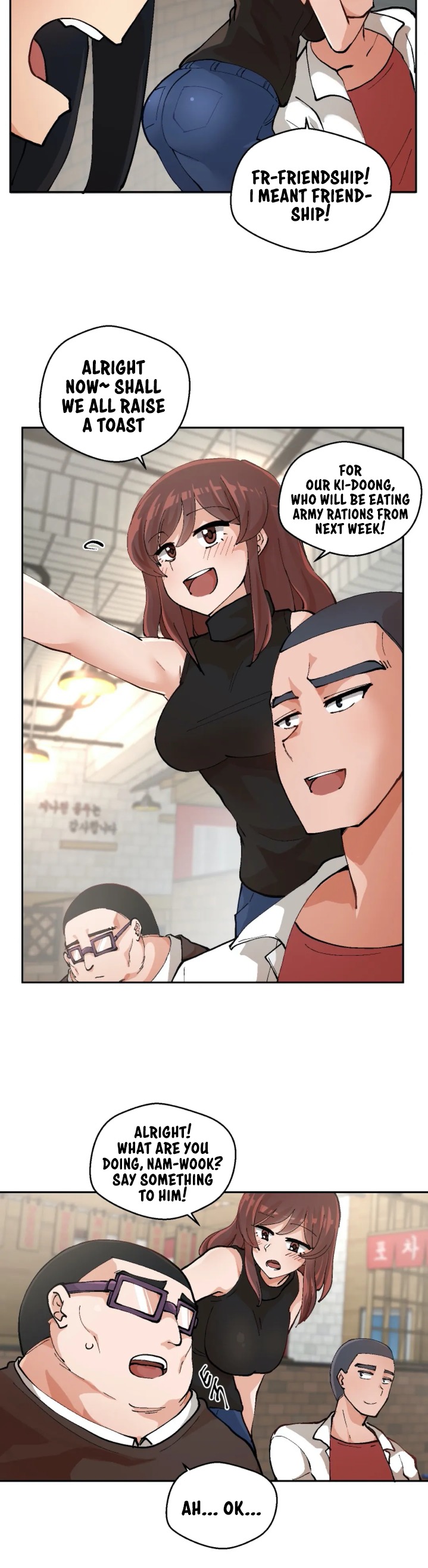 Nude Cam Girlfriend chapter 1 page 3