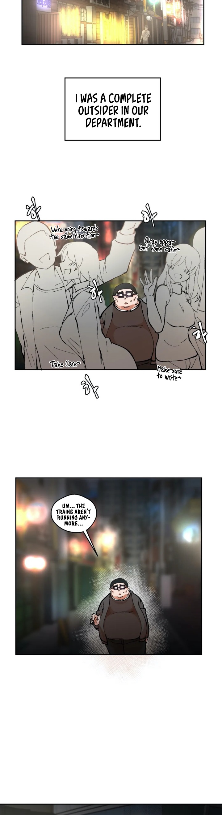 Nude Cam Girlfriend chapter 1 page 7