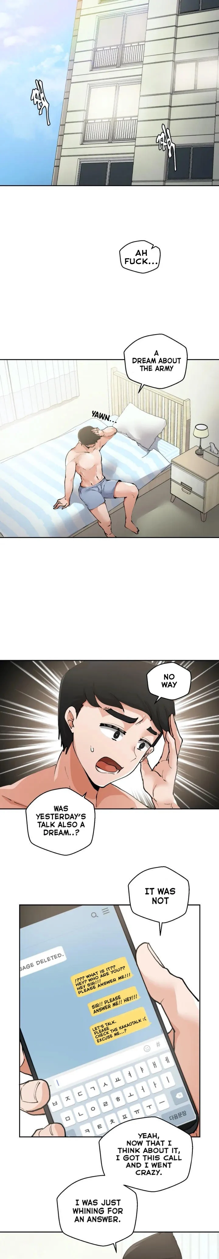 Nude Cam Girlfriend chapter 2 page 4