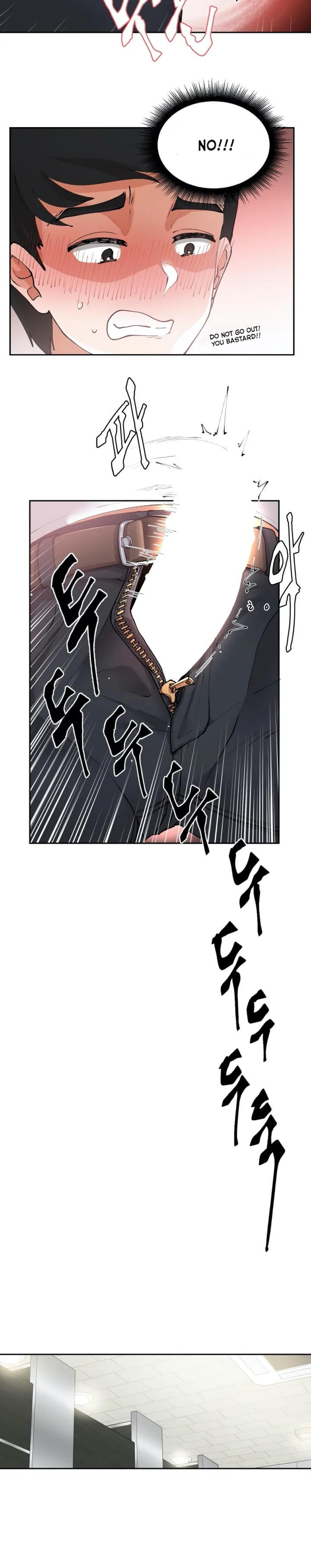 Nude Cam Girlfriend chapter 2 page 15