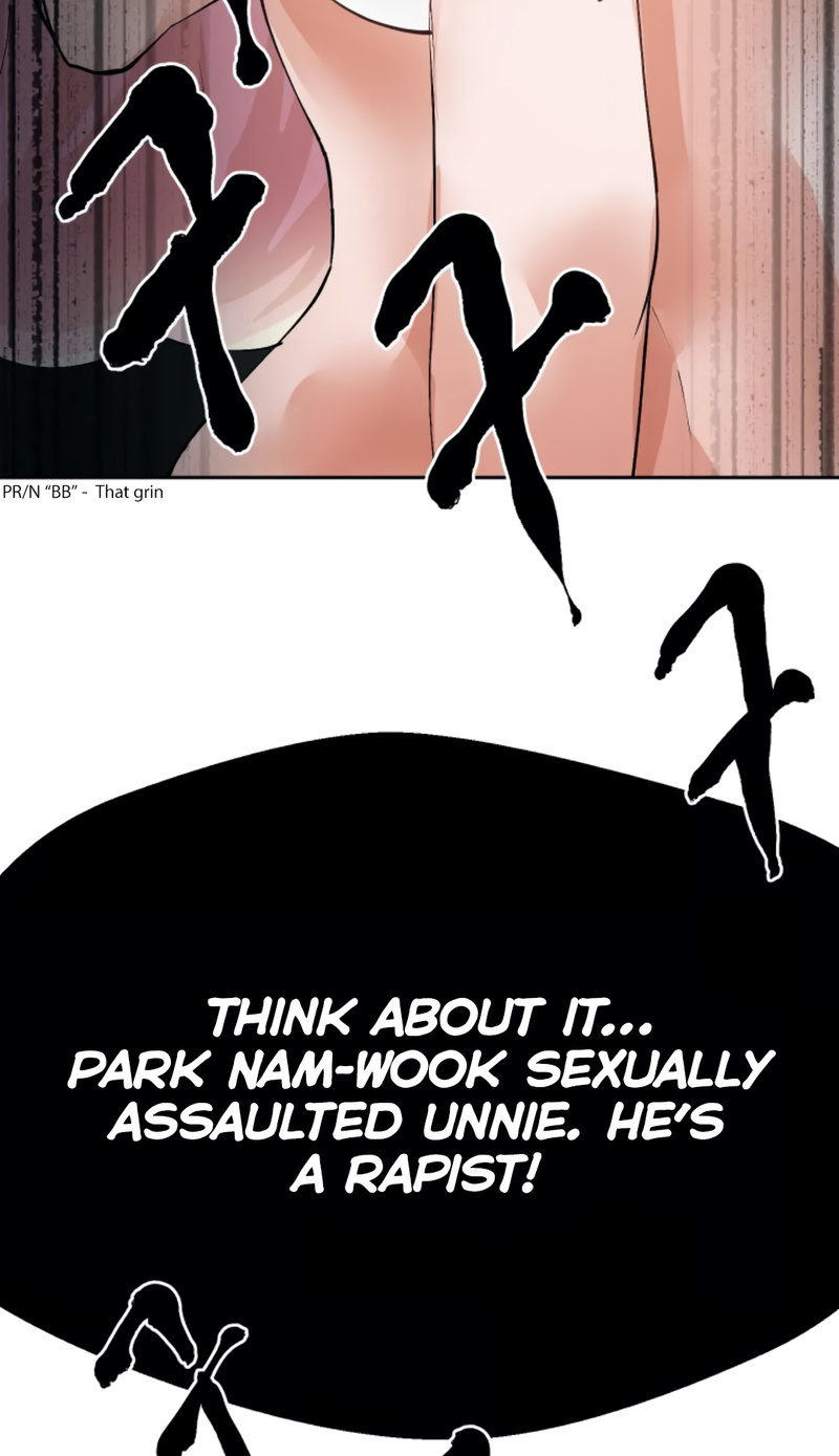 Nude Cam Girlfriend chapter 28 page 24