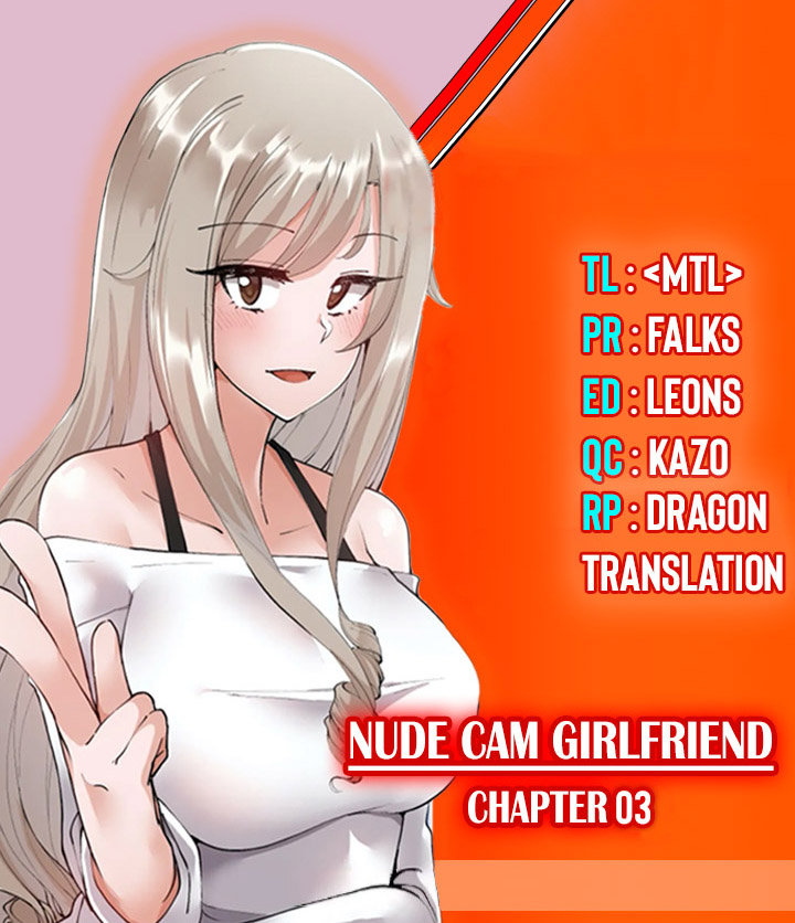 Nude Cam Girlfriend chapter 3 page 1