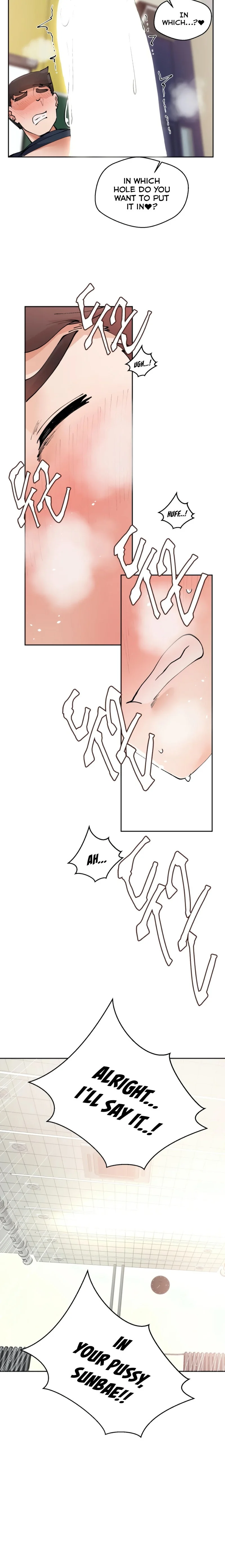 Nude Cam Girlfriend chapter 4 page 15