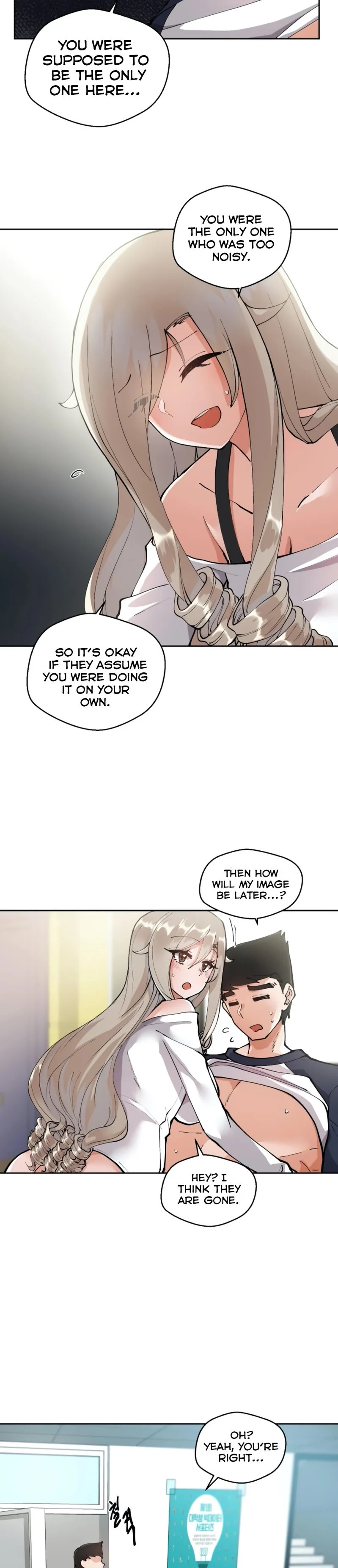 Nude Cam Girlfriend chapter 5 page 3