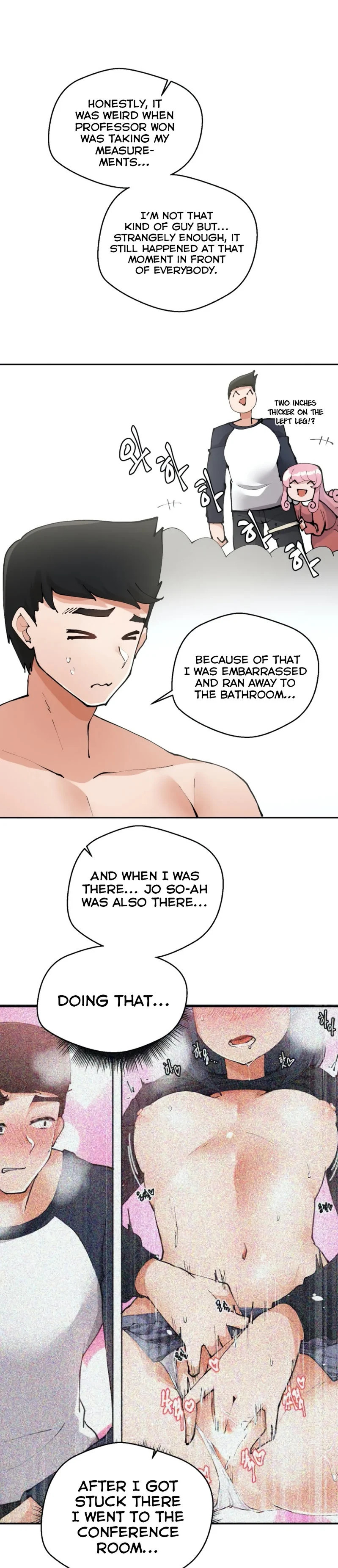 Nude Cam Girlfriend chapter 5 page 17