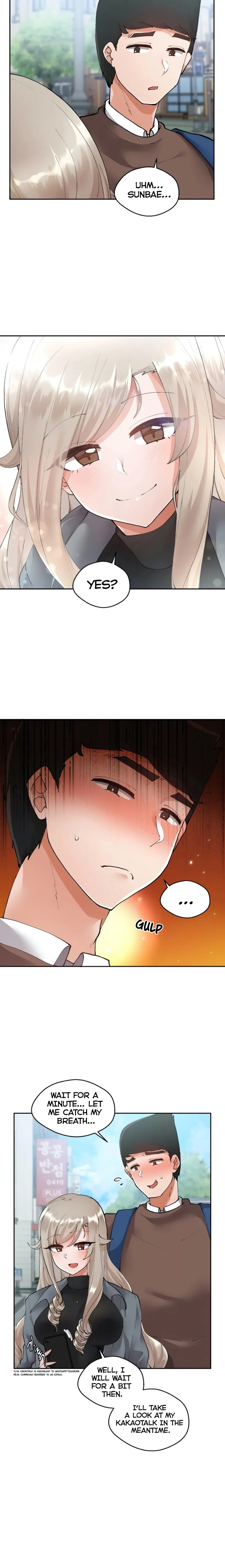 Nude Cam Girlfriend chapter 7 page 7