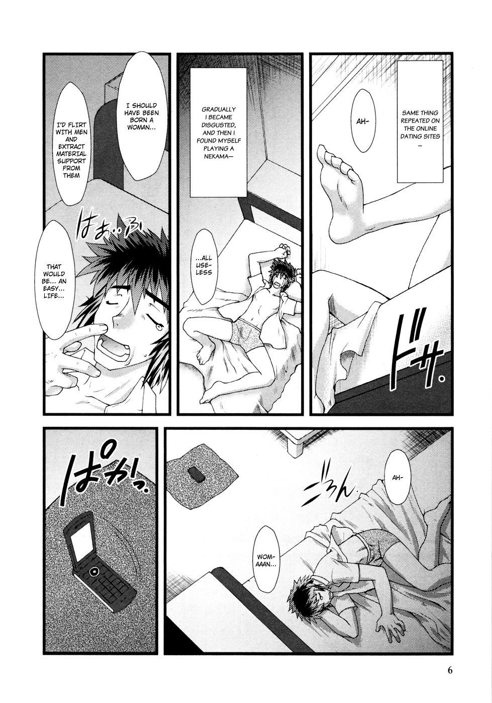 Nyotai-ka chapter 1 page 8
