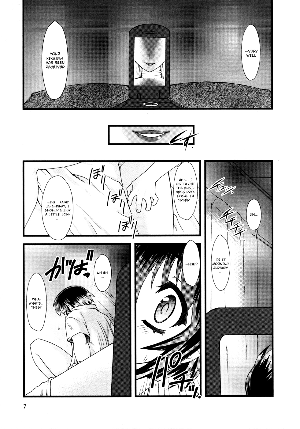 Nyotai-ka chapter 1 page 9