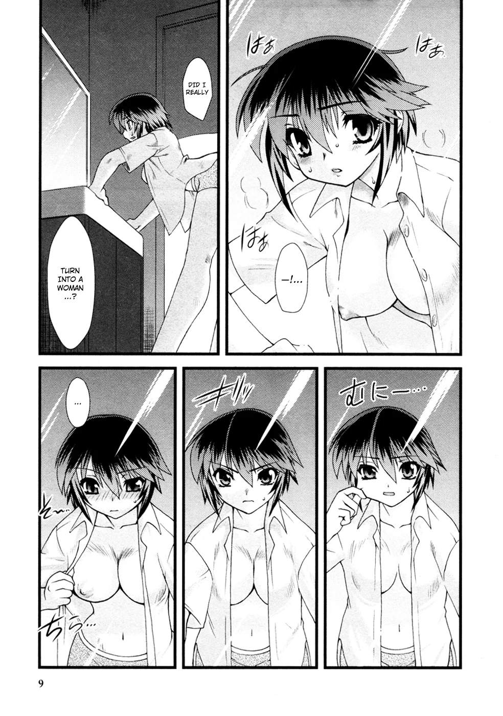 Nyotai-ka chapter 1 page 11