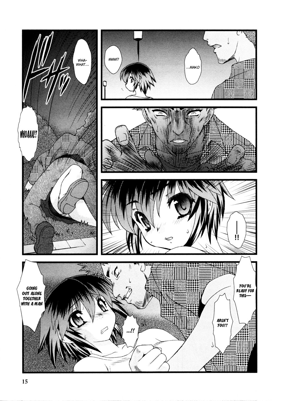 Nyotai-ka chapter 1 page 17