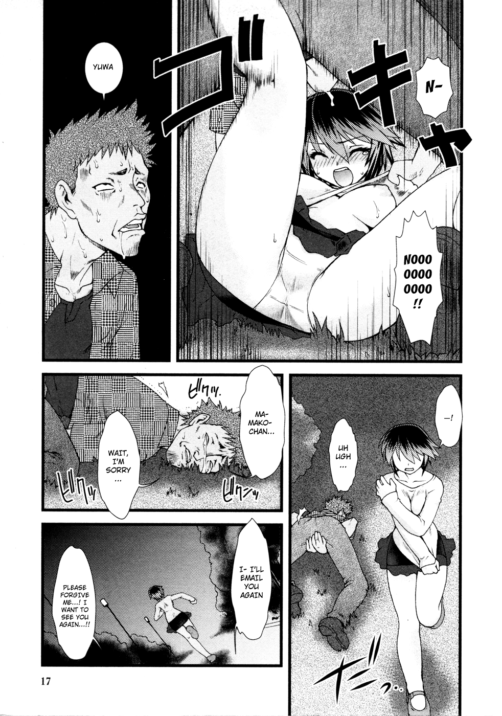 Nyotai-ka chapter 1 page 19