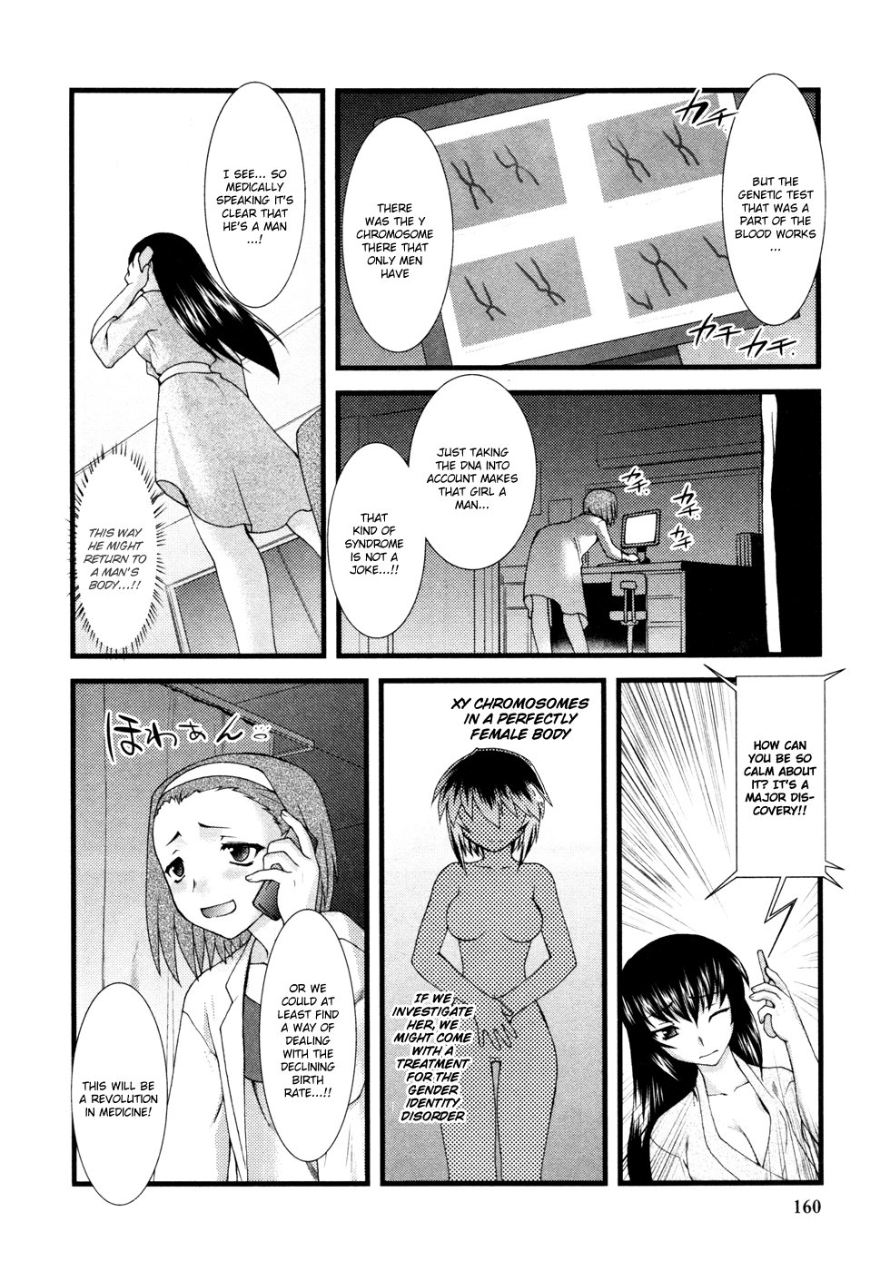 Nyotai-ka chapter 10 page 3