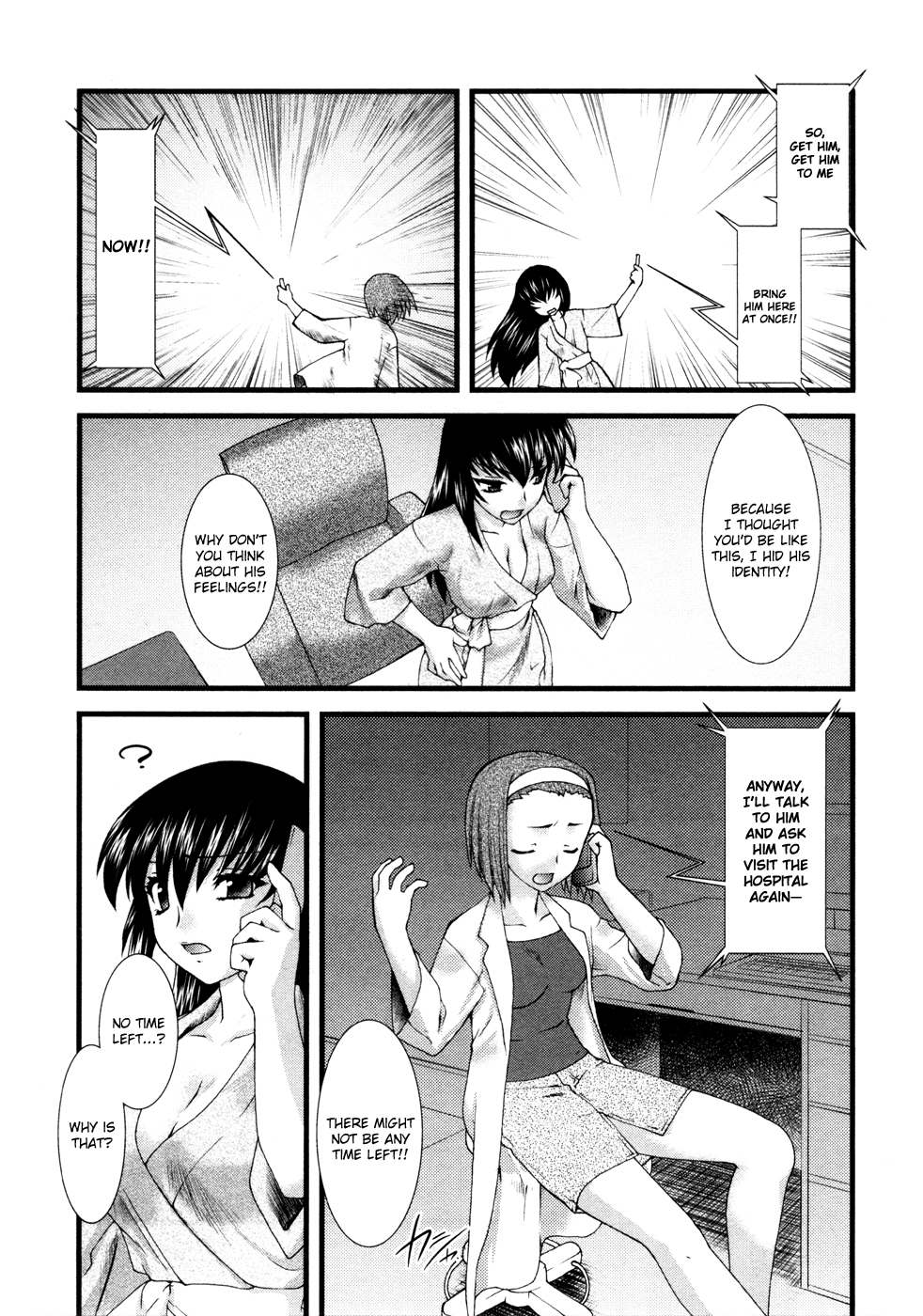 Nyotai-ka chapter 10 page 4