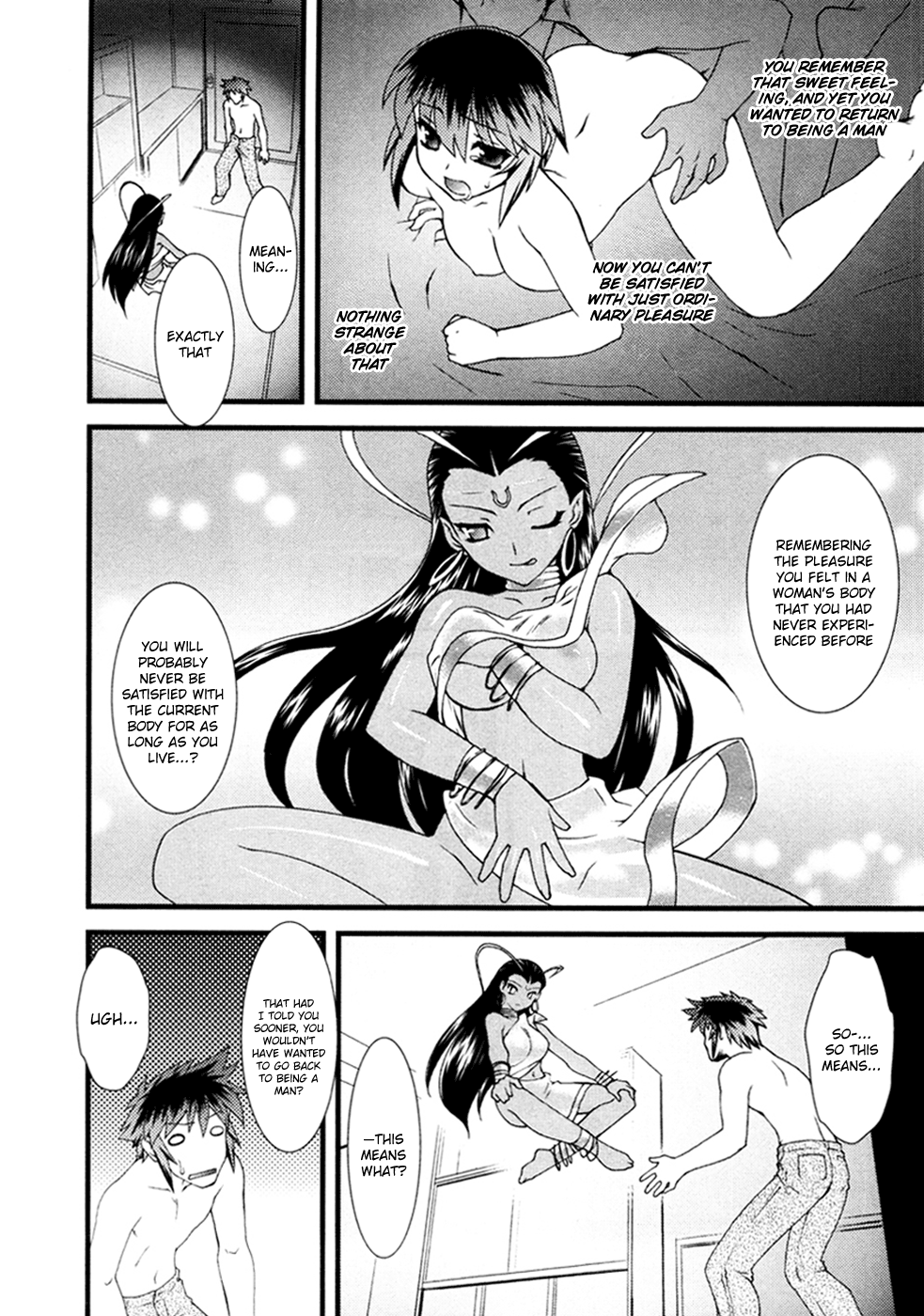 Nyotai-ka chapter 10 page 13