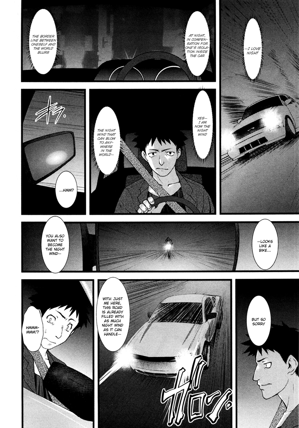 Nyotai-ka chapter 11 page 3