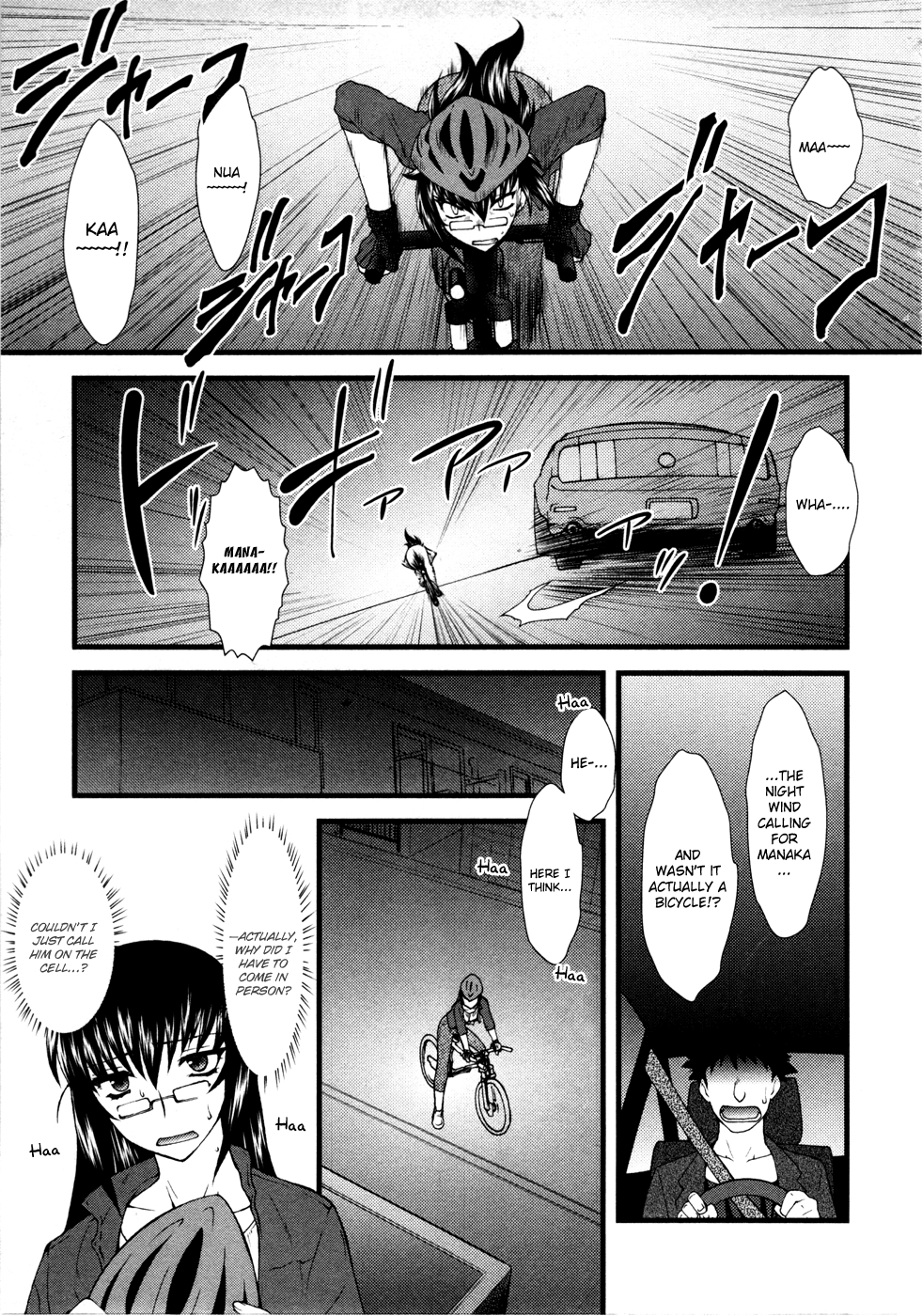Nyotai-ka chapter 11 page 4