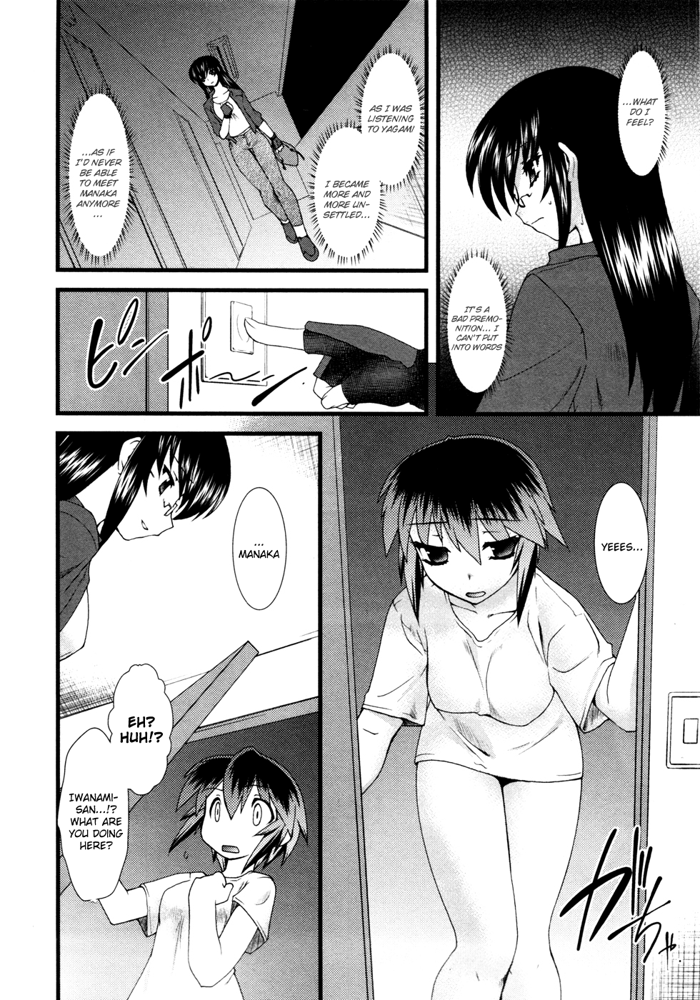 Nyotai-ka chapter 11 page 5