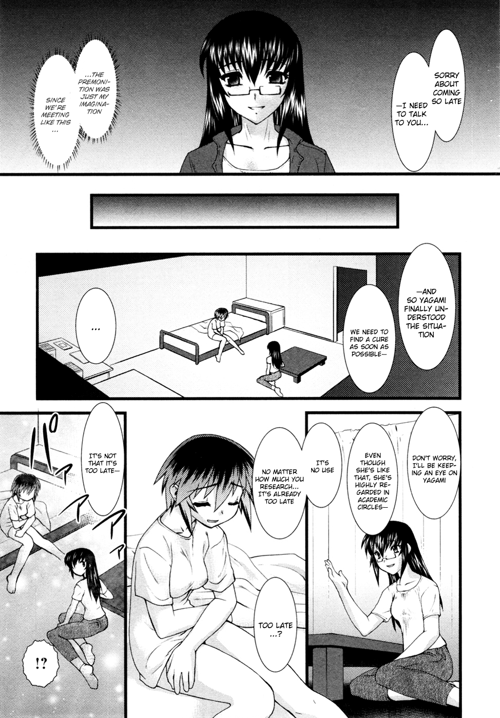 Nyotai-ka chapter 11 page 6