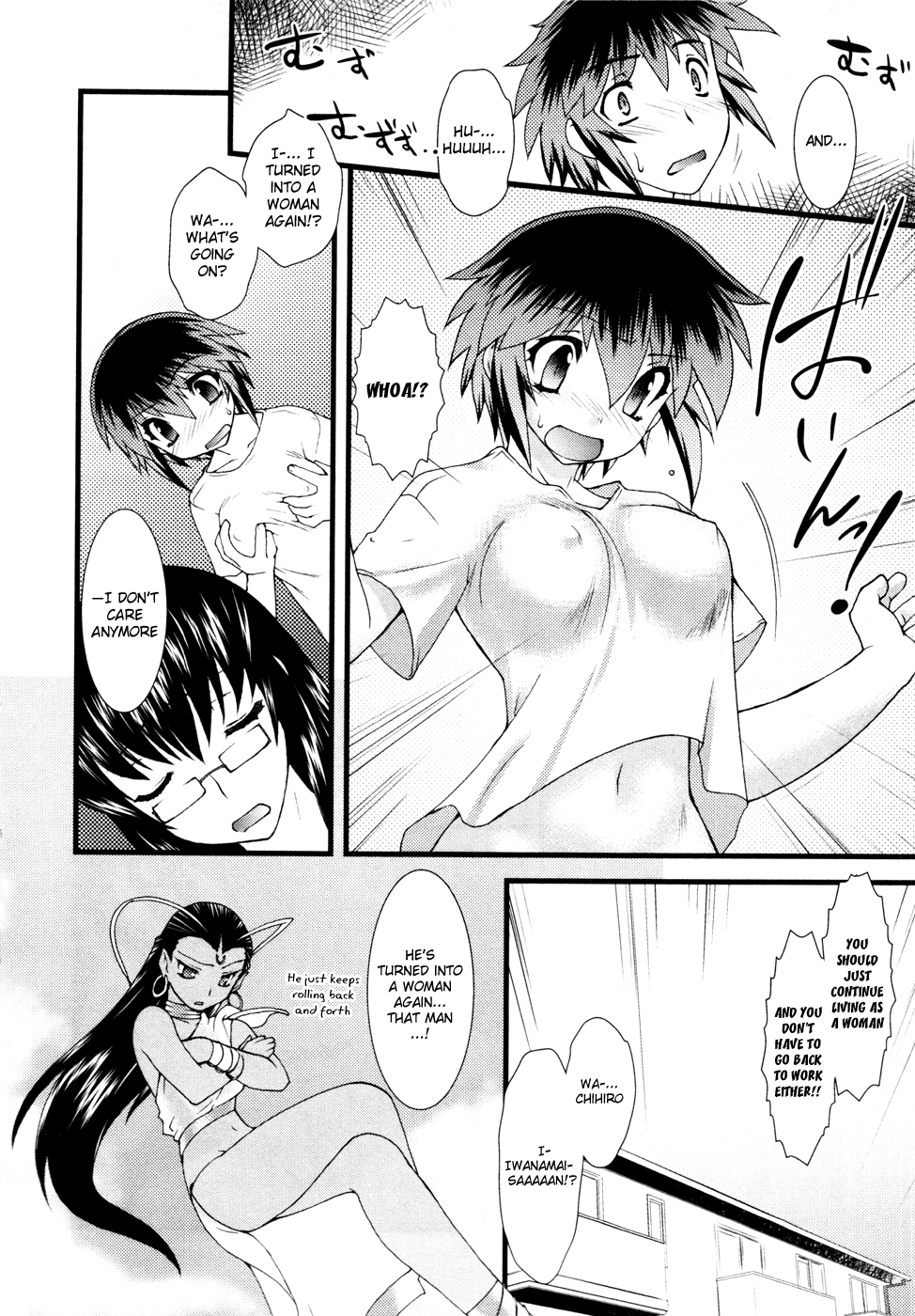 Nyotai-ka chapter 12 page 15
