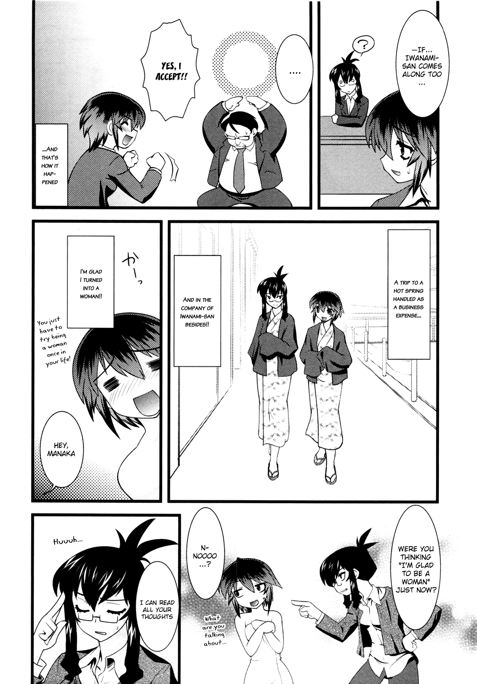 Nyotai-ka chapter 13 page 10