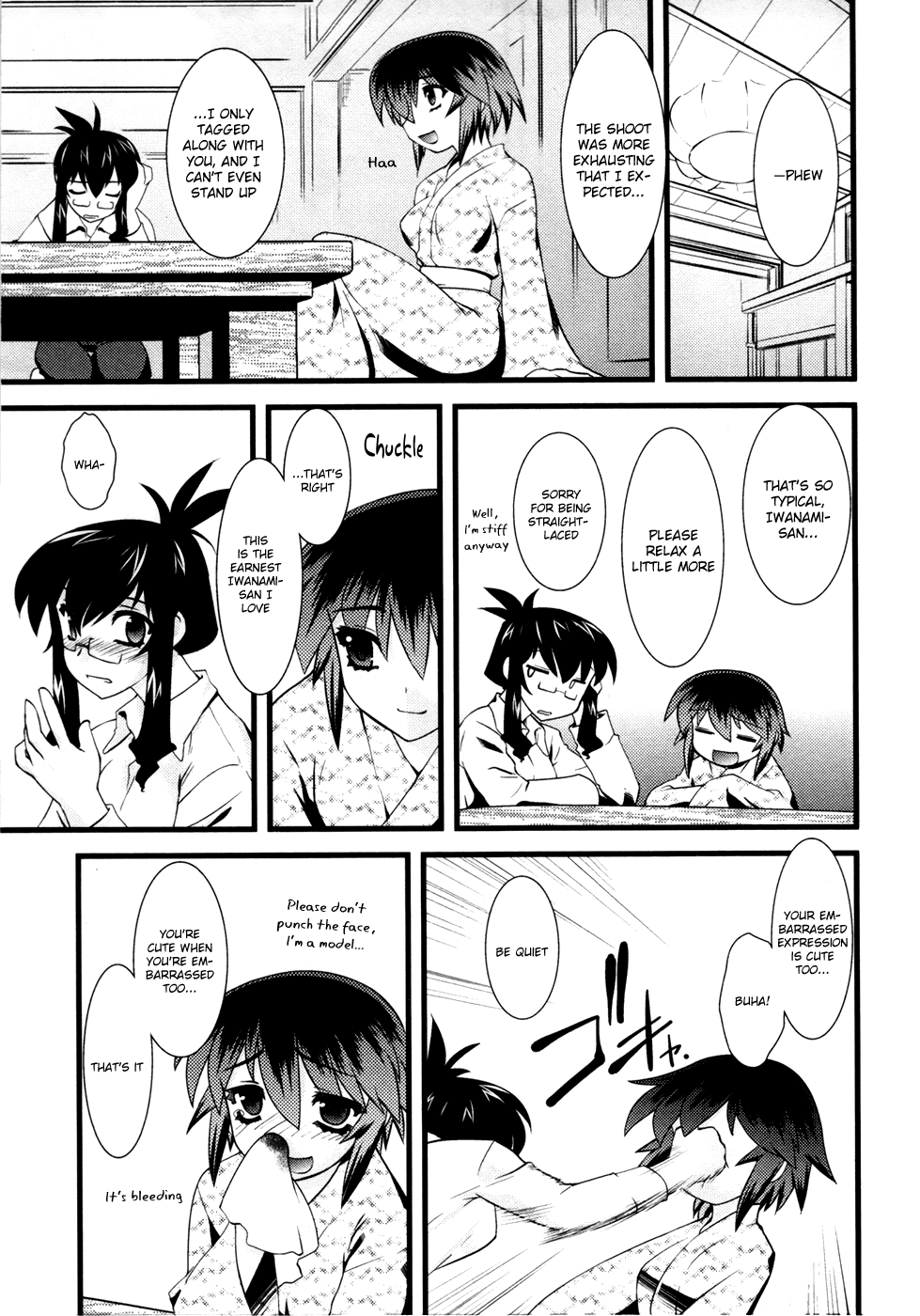 Nyotai-ka chapter 13 page 13