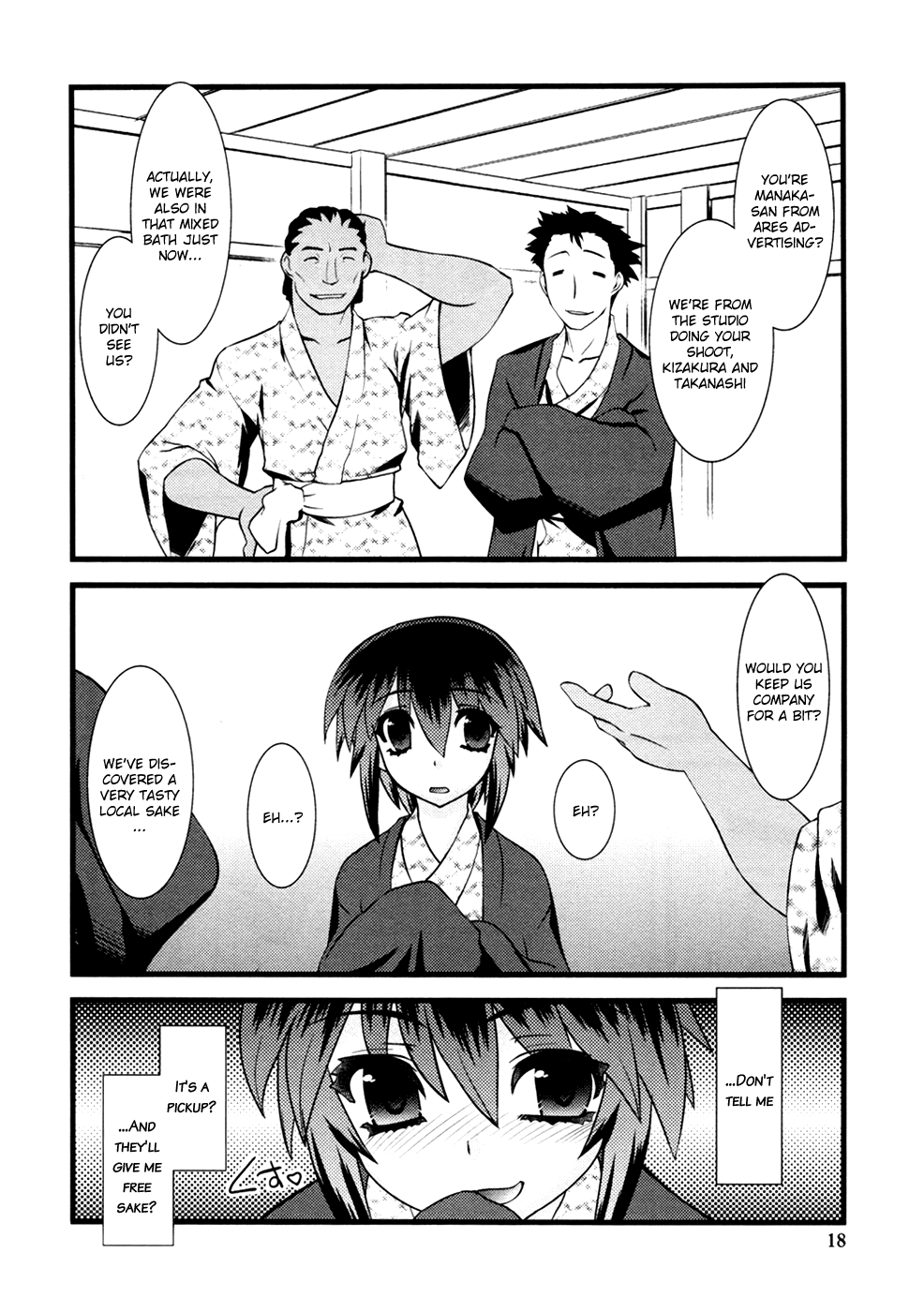 Nyotai-ka chapter 13 page 20
