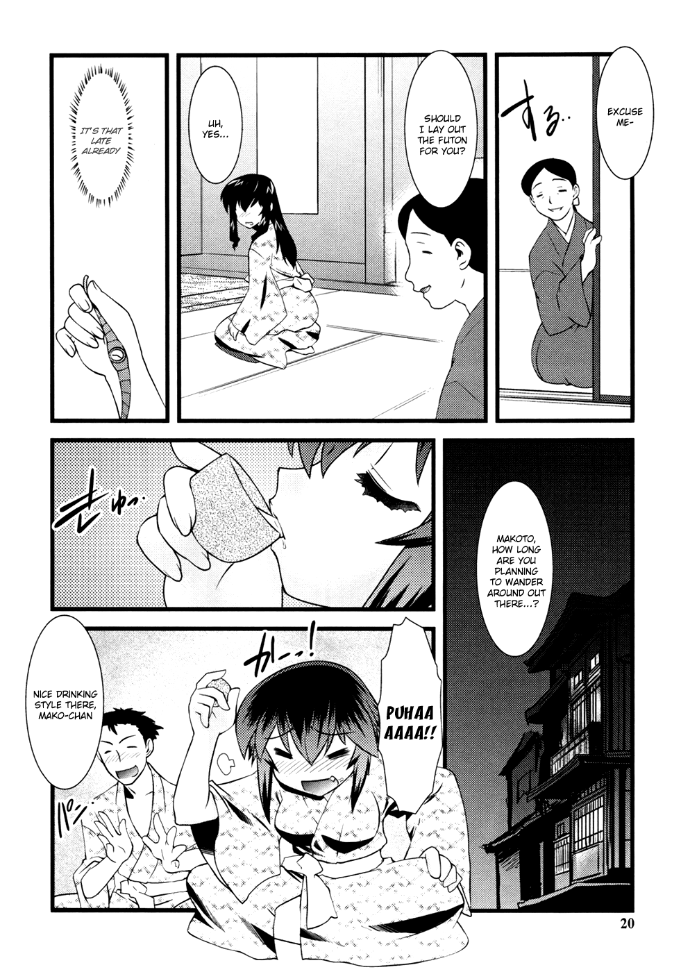 Nyotai-ka chapter 14 page 3