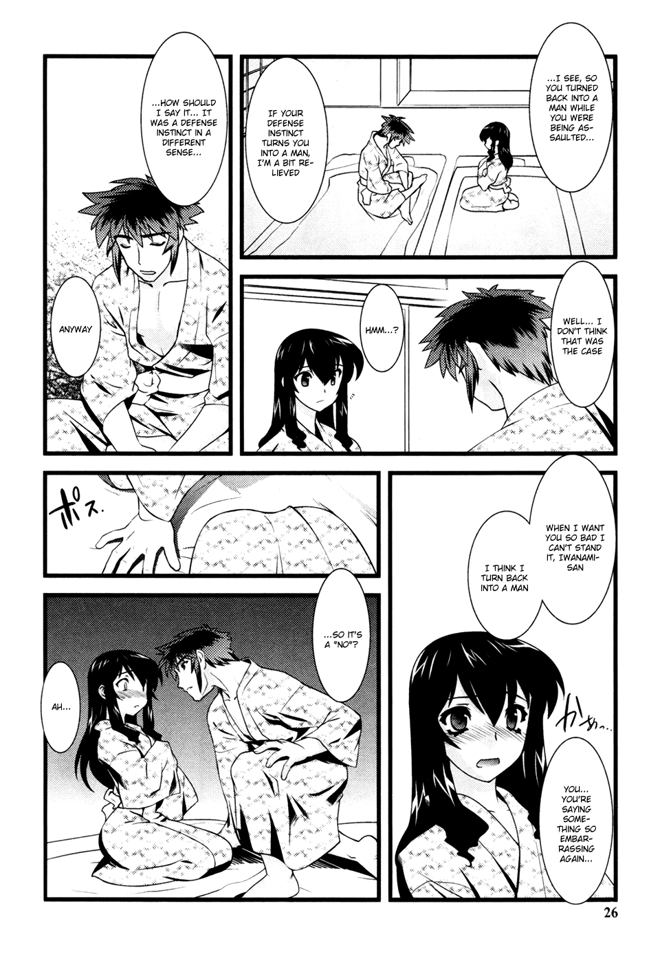 Nyotai-ka chapter 14 page 9
