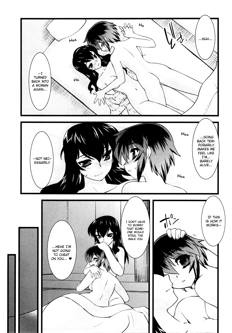 Nyotai-ka chapter 14 page 12