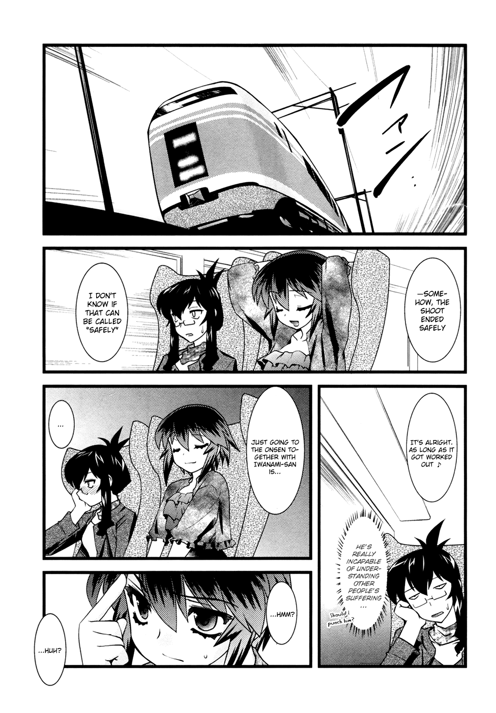 Nyotai-ka chapter 14 page 16