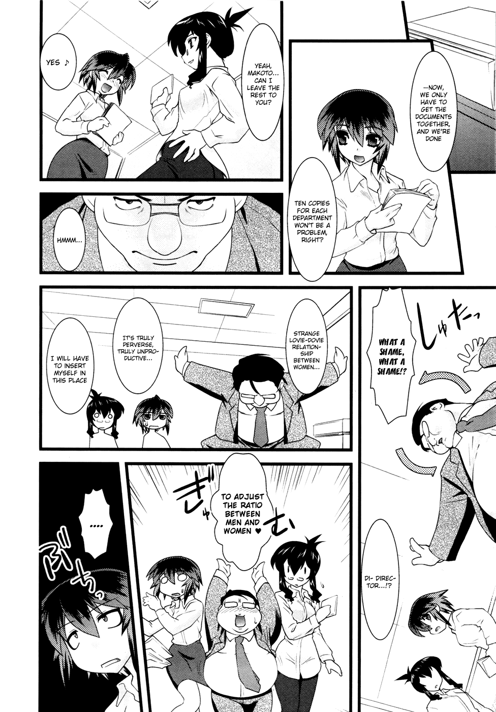 Nyotai-ka chapter 15 page 5