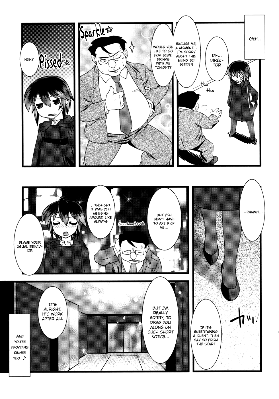 Nyotai-ka chapter 15 page 8