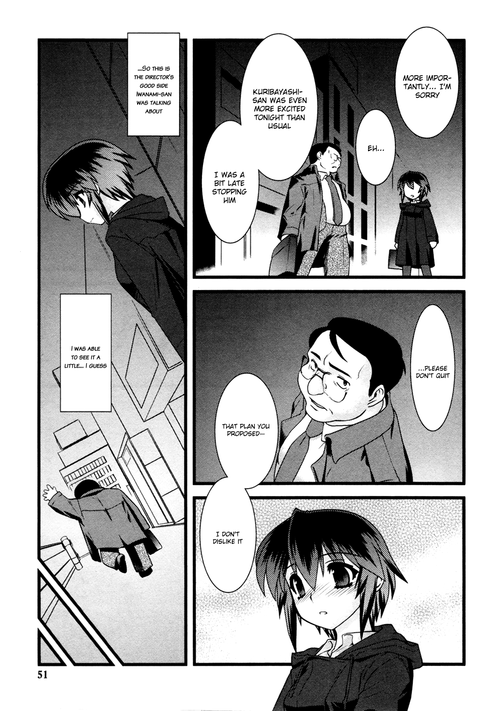 Nyotai-ka chapter 15 page 16