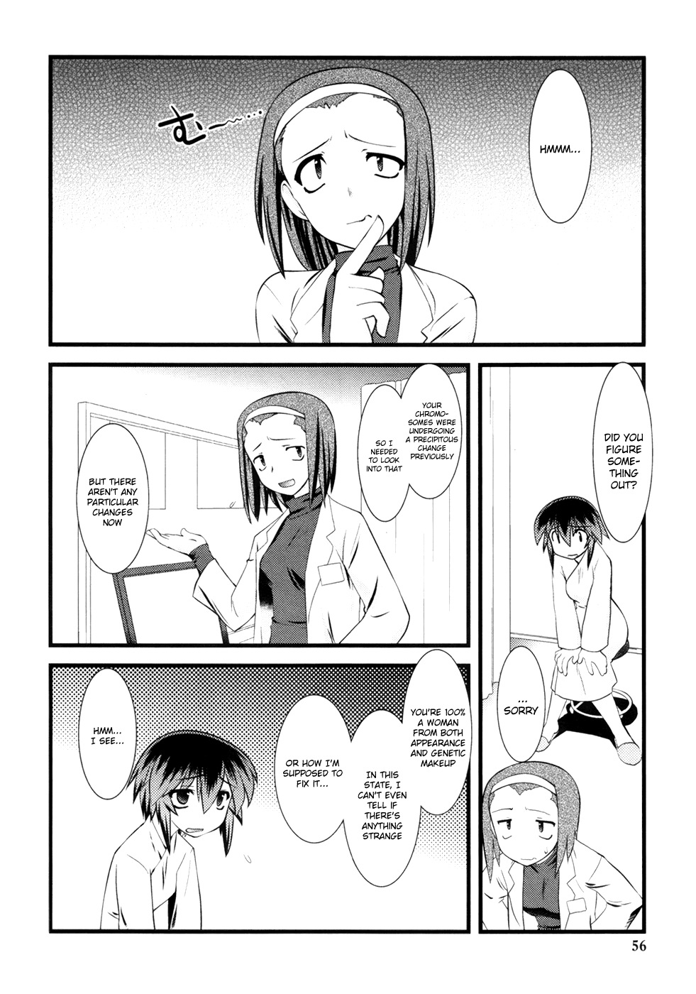 Nyotai-ka chapter 16 page 3