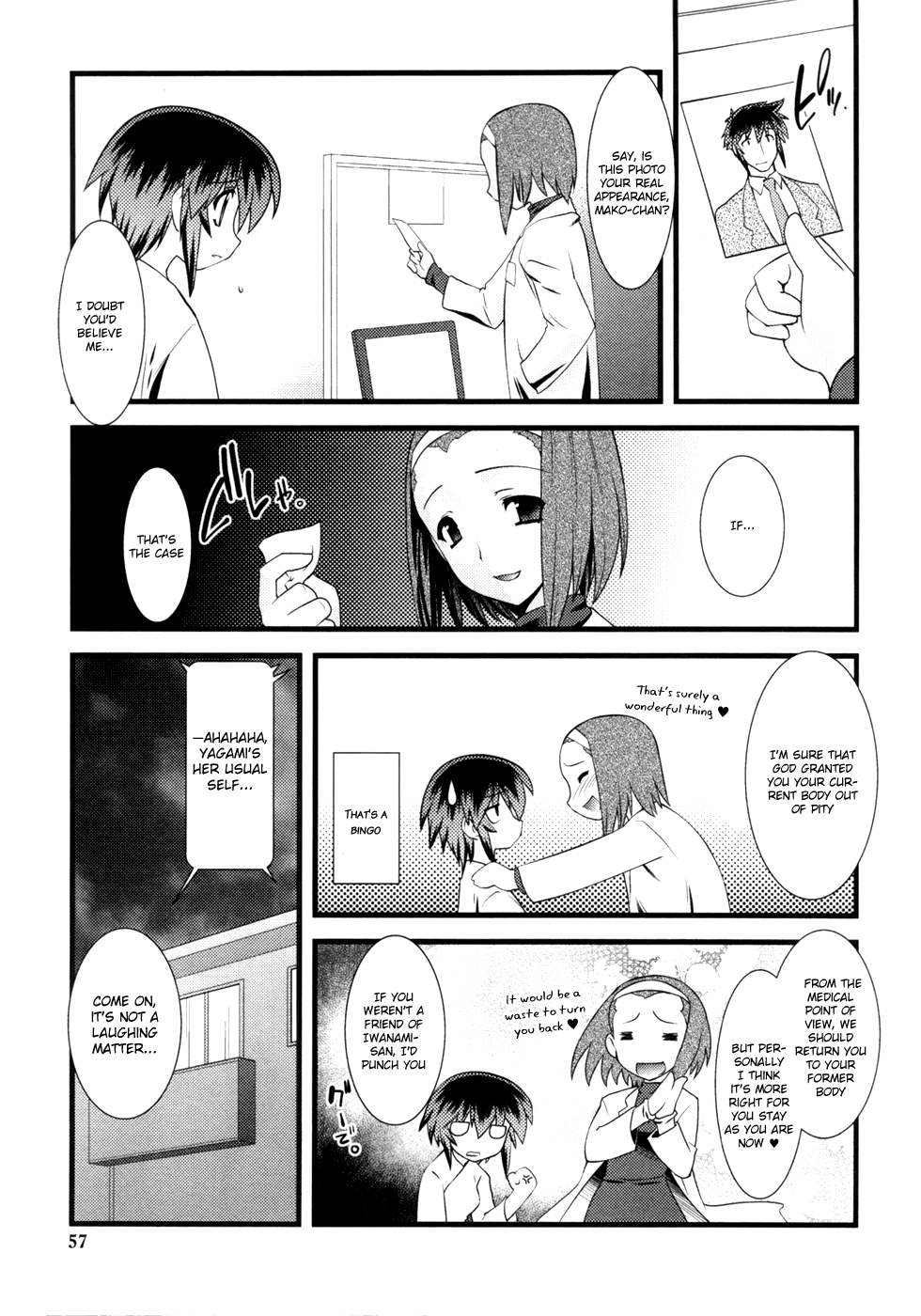 Nyotai-ka chapter 16 page 4