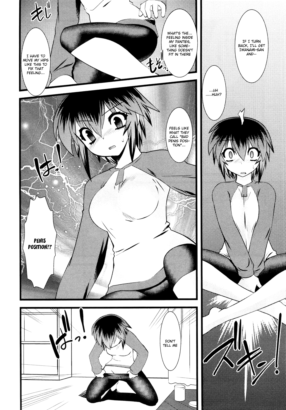 Nyotai-ka chapter 16 page 7